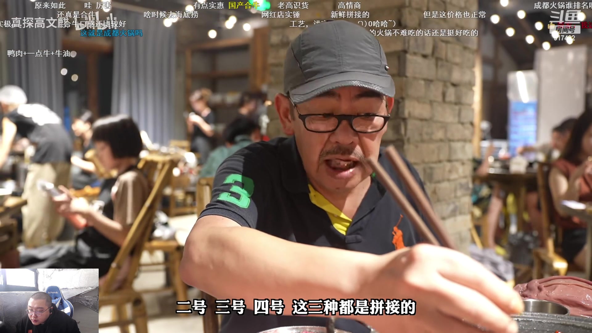 【2023-11-25 11点场】驴酱的冯雨大王：冯雨：保持理智，热爱生活！