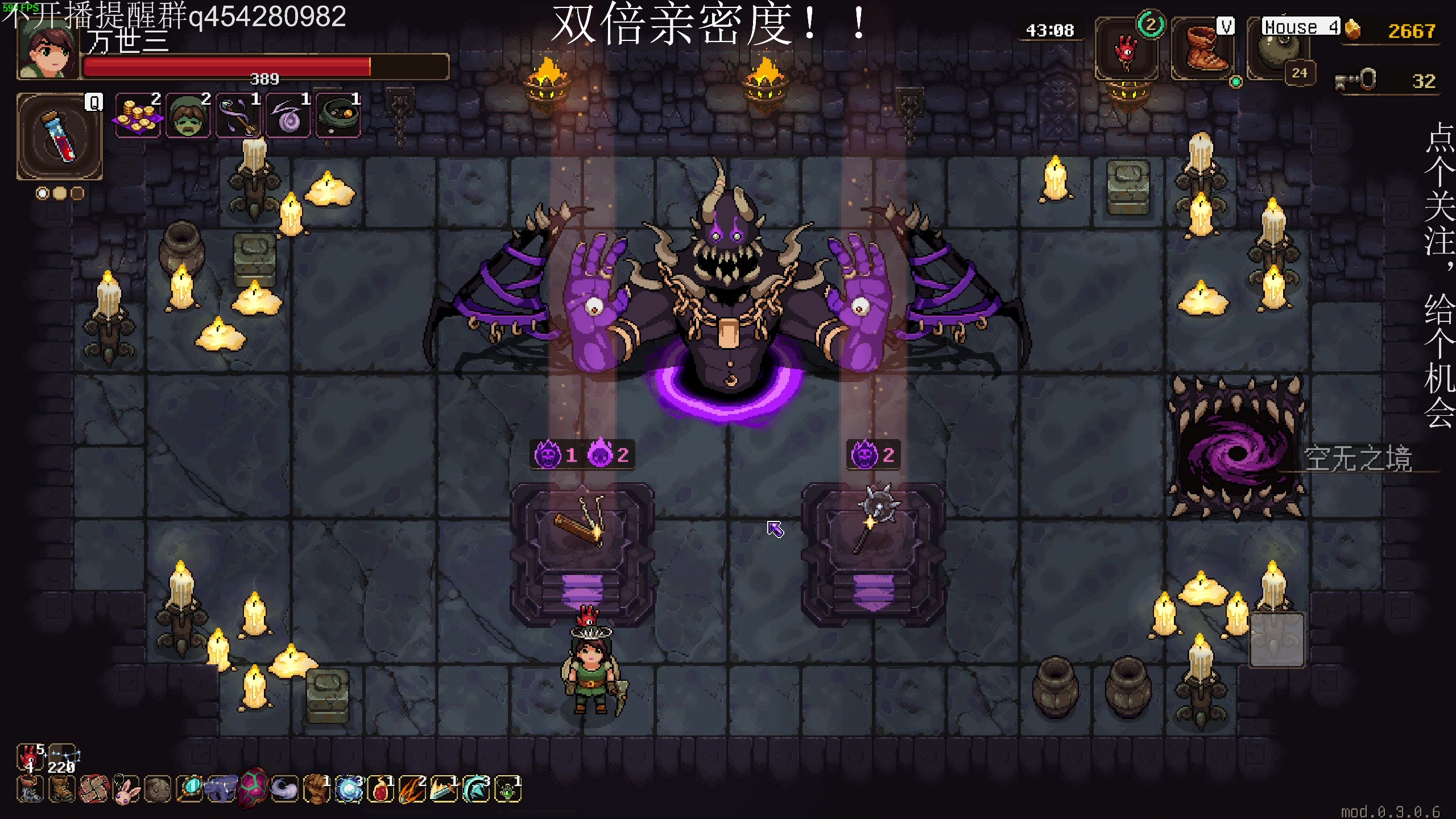 【2023-11-25 00点场】凡尘困：小骨  诸子无双 哥布林弹珠 矿坑之下