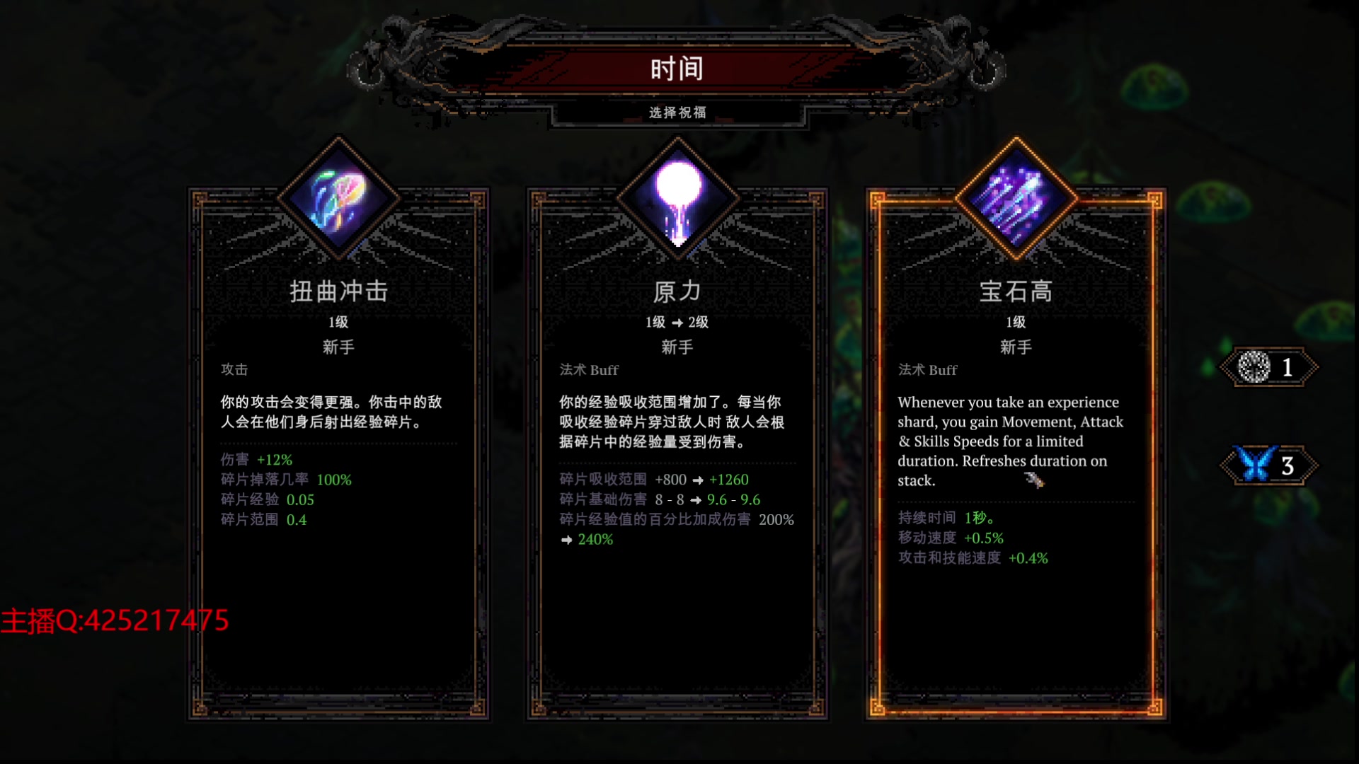 【2023-11-25 09点场】兮饭锐雯：大乱斗狂少来咯