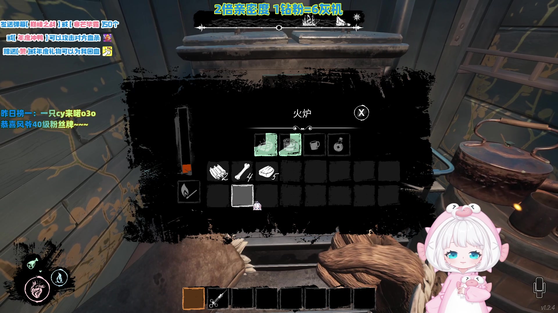 【2023-11-25 19点场】小盒子o3o：植物大战黑盒【双倍】