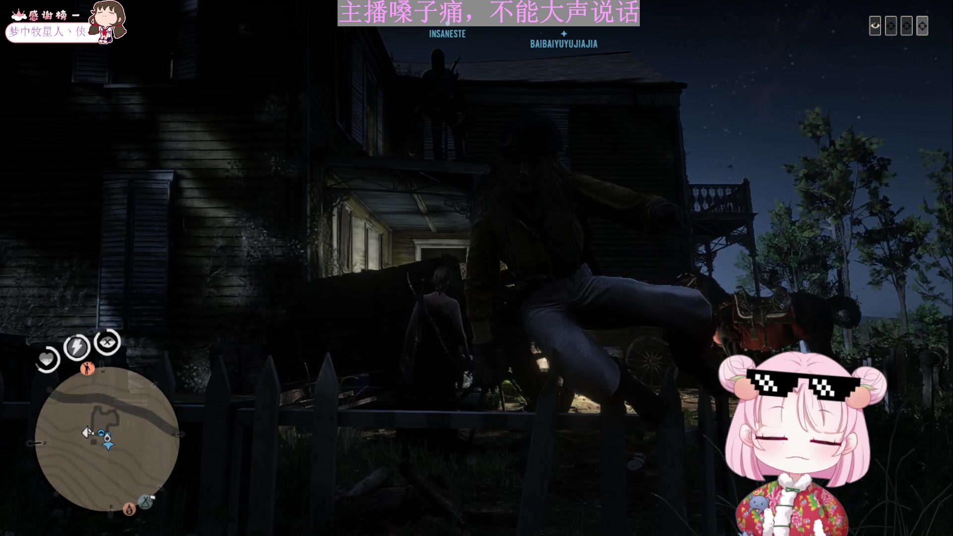 【2023-11-25 20点场】吃桃芝的猫：【小奶团】你好呀~今天开心了吗