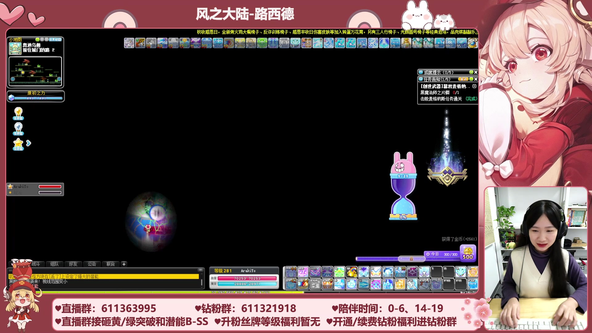 【2023-11-25 14点场】顾青ArakiYoko：【11.1-11.28】夜晚的马戏团