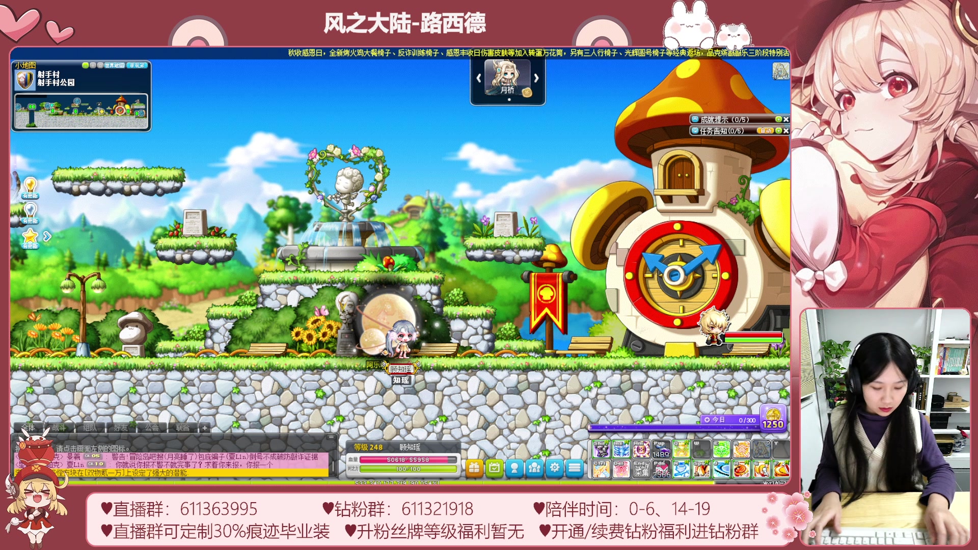 【2023-11-25 01点场】顾青ArakiYoko：【11.1-11.28】夜晚的马戏团