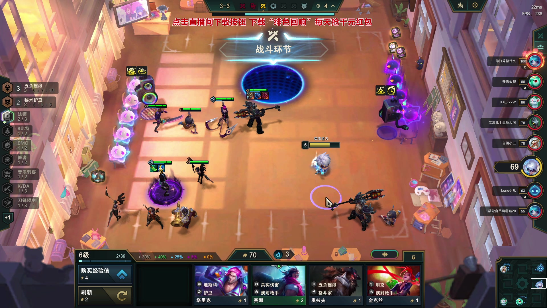 【2023-11-24 15点场】三酒OuO：永远都要做一束光