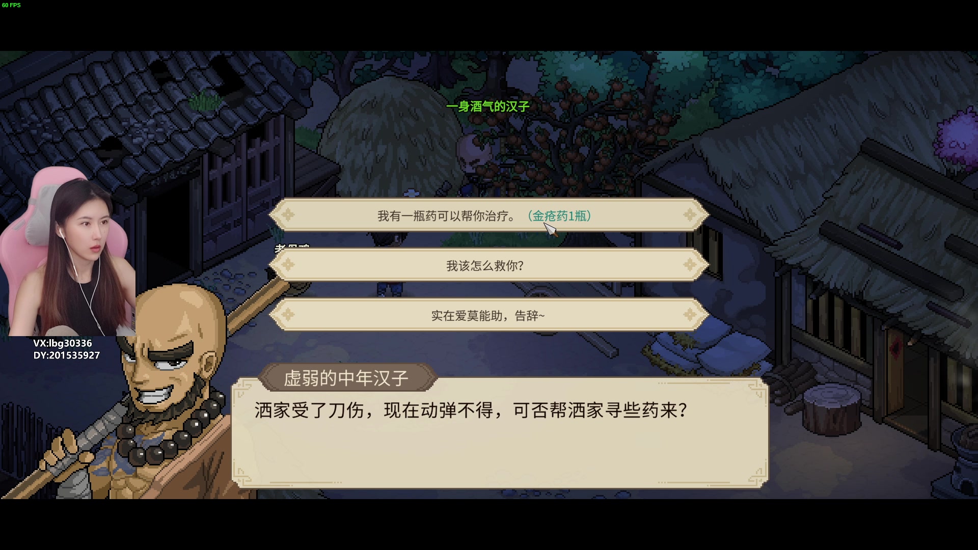 【2023-11-25 16点场】十三三三：⭐十三⭐周末快乐