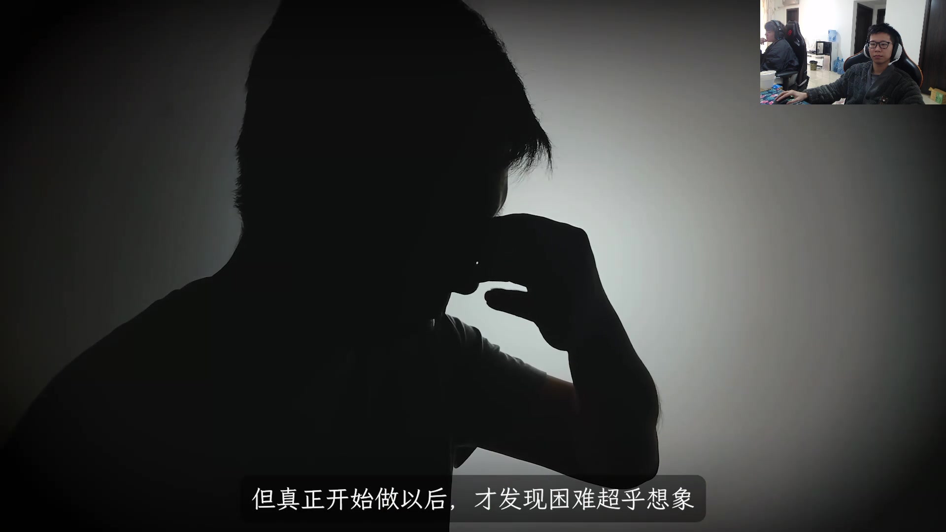 【2023-11-25 09点场】余小C真的很强：余小C：宗师1034冲王者1130分王者