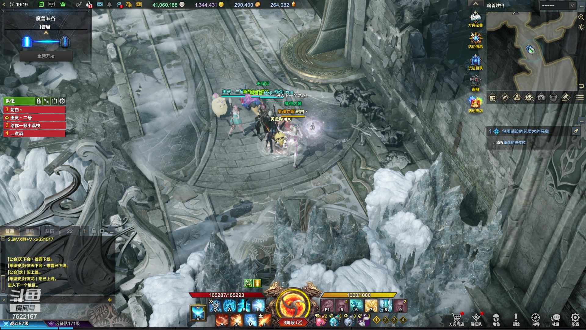 【2023-11-25 19点场】螃蟹Sam：【螃蟹】嘻嘻，我才是小丑！