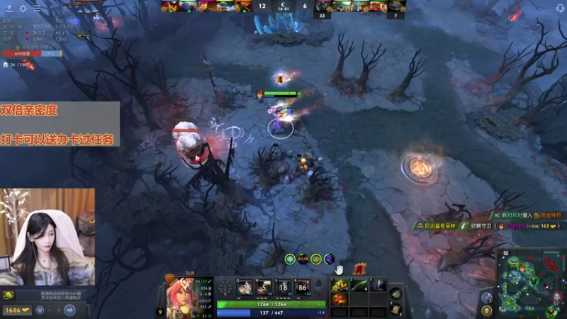 【2023-11-25 20点场】叶知秋Vanessa：秋：双倍 今天过的开心吗