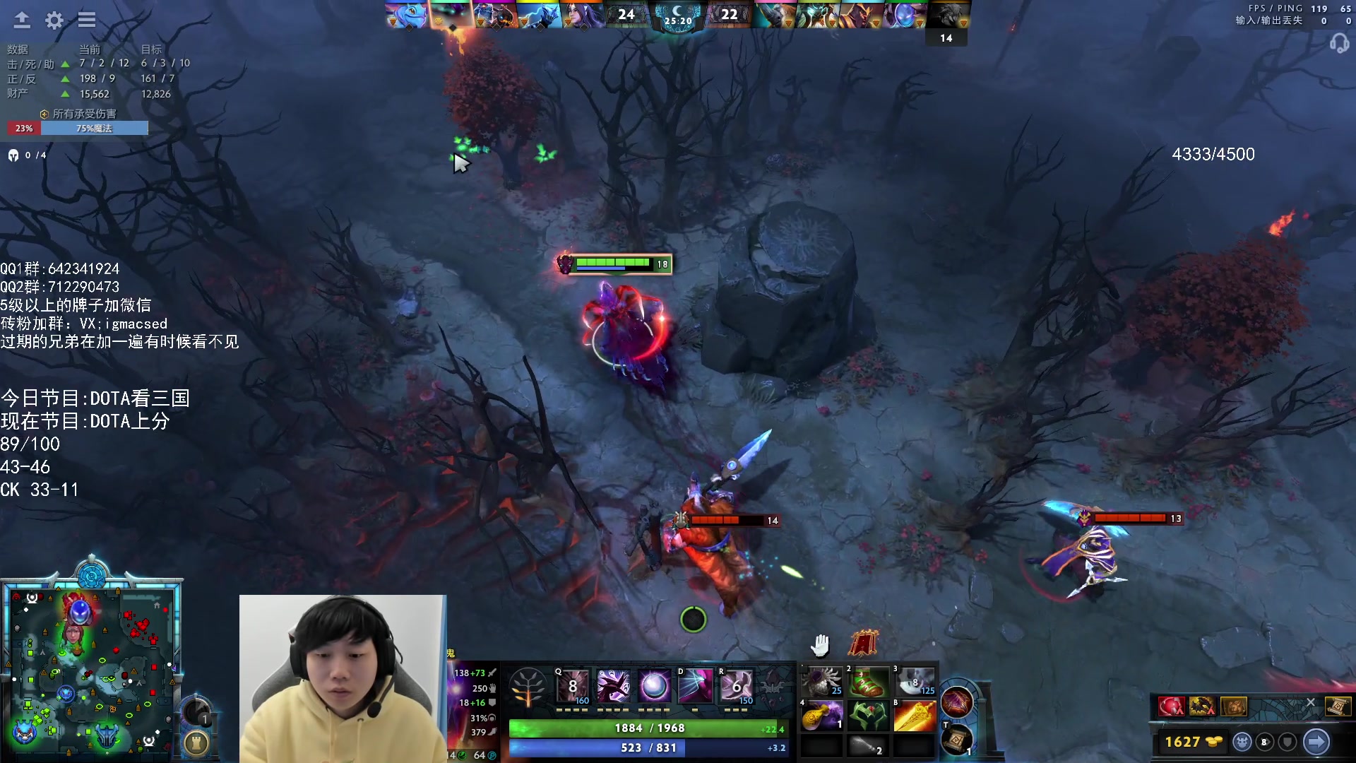 【2023-11-24 11点场】igmacsed:一家之主归来，新版本的神