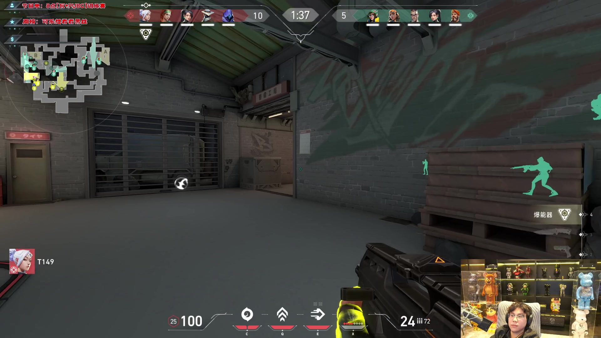 【2023-11-25 20点场】imxiaoxin：【✘-✘】纽约杯 -预热