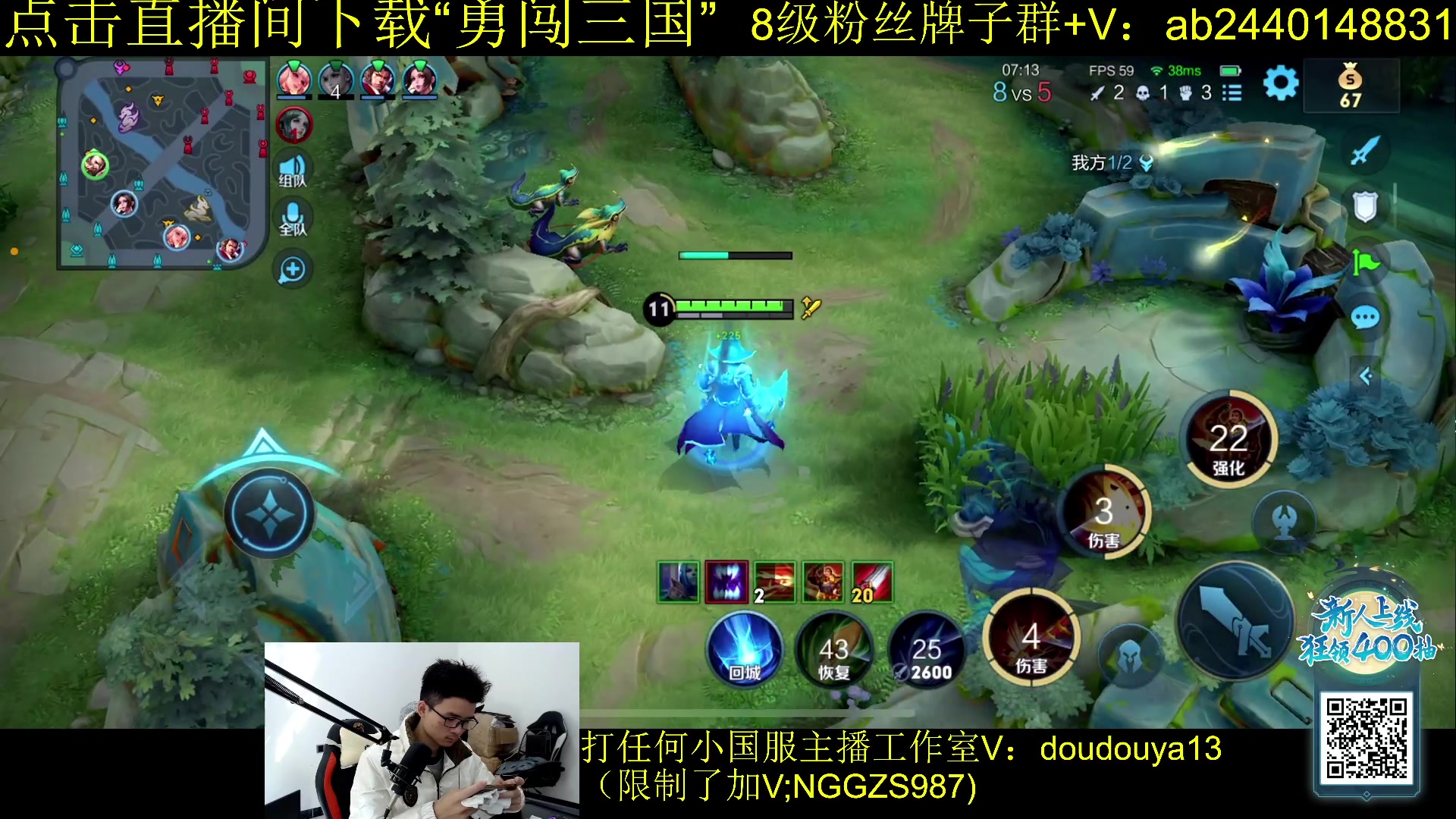 【2023-11-25 11点场】为输出铠证明的南瓜：冲国服曹操 88520