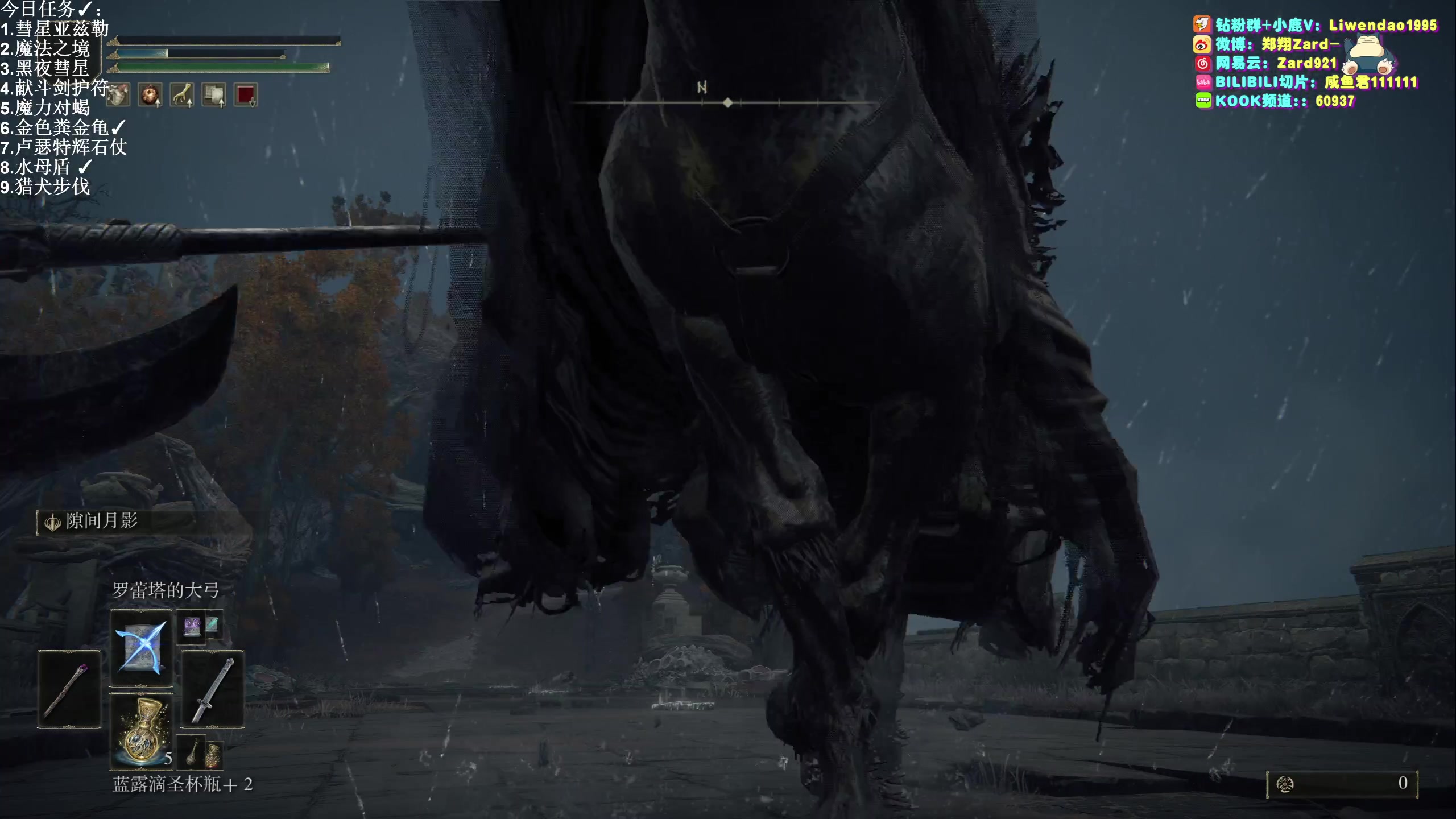 【2023-11-25 11点场】zard1991：Zard1991 chill dude