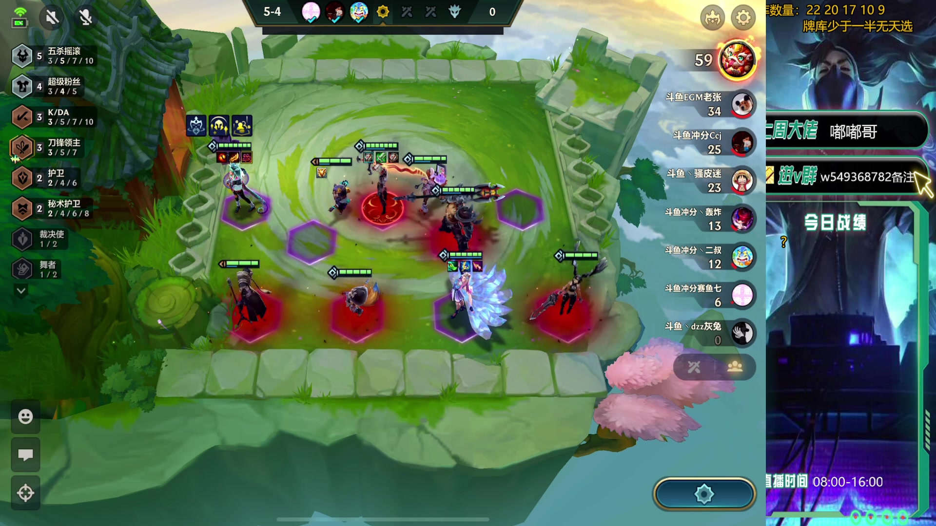 【2023-11-25 19点场】Double可乐：玩转S10光速冲分