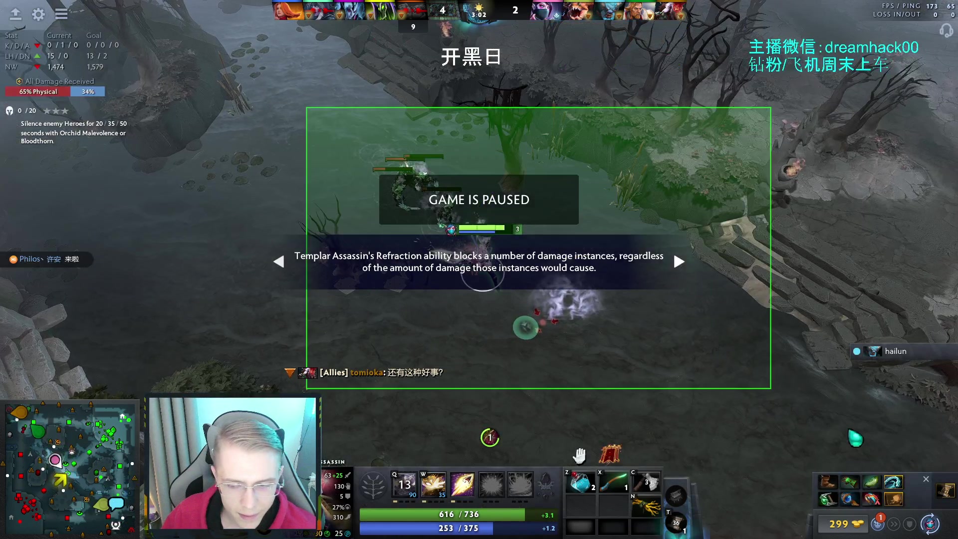【2023-11-25 17点场】毛子dreamhacker：上车上车！！！  10143950