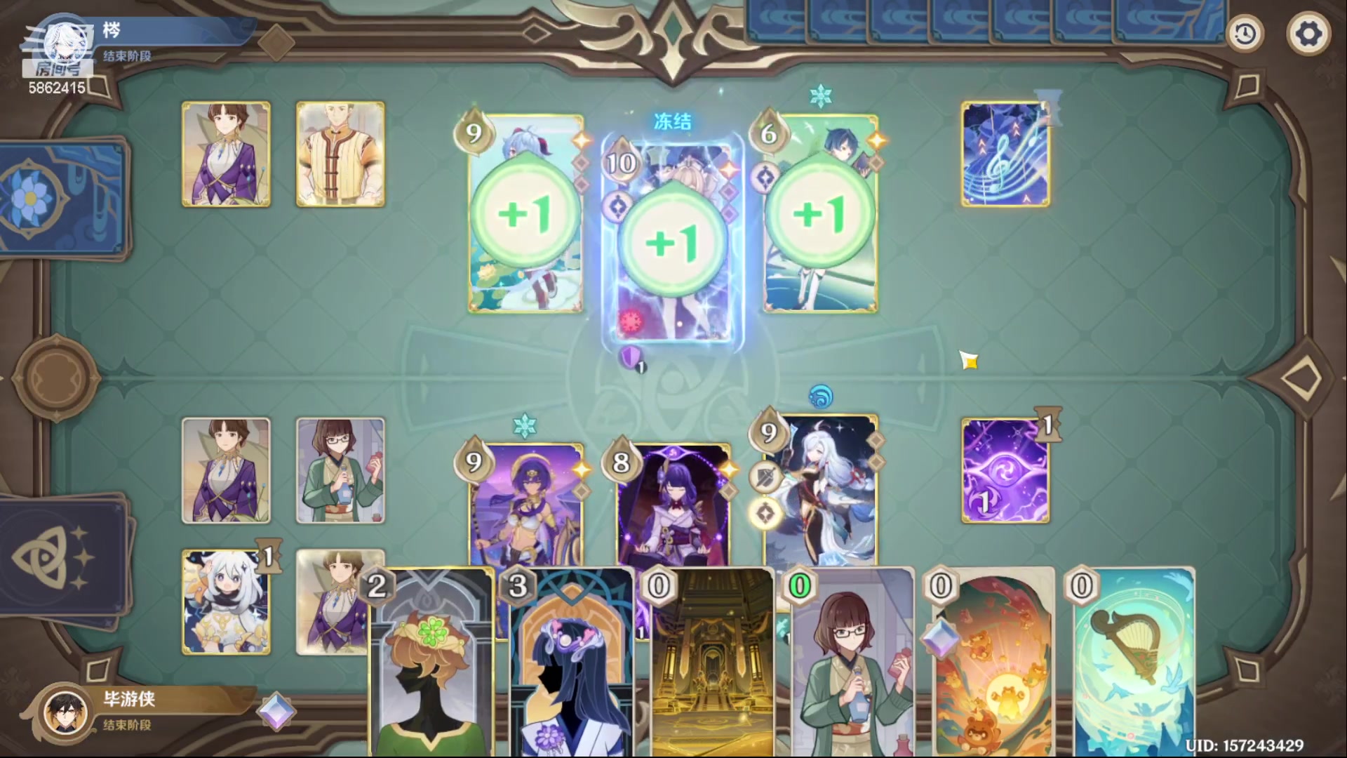 【2023-11-25 15点场】毕游侠：失眠，播到4点左右去做饭。