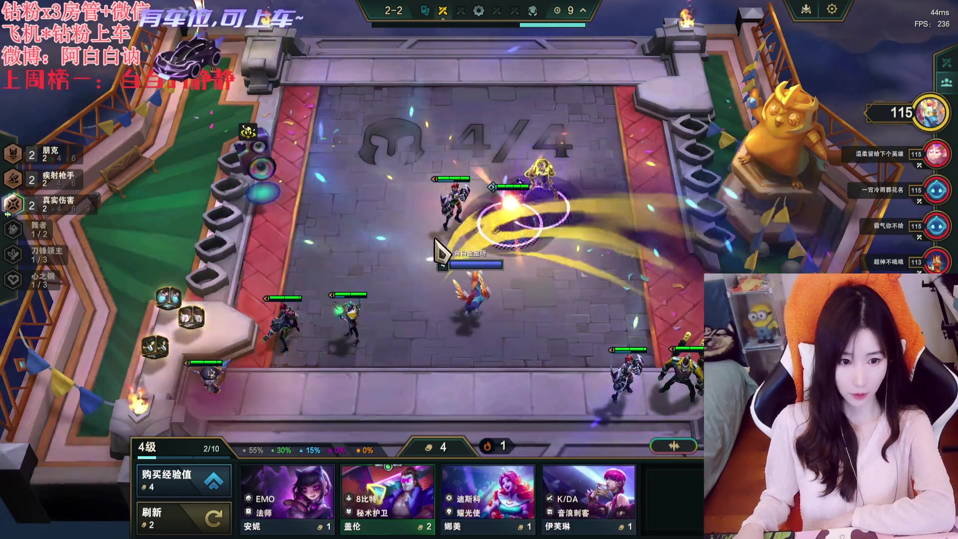 【2023-11-25 20点场】白菇凉：阿白白：上单铁妈妈