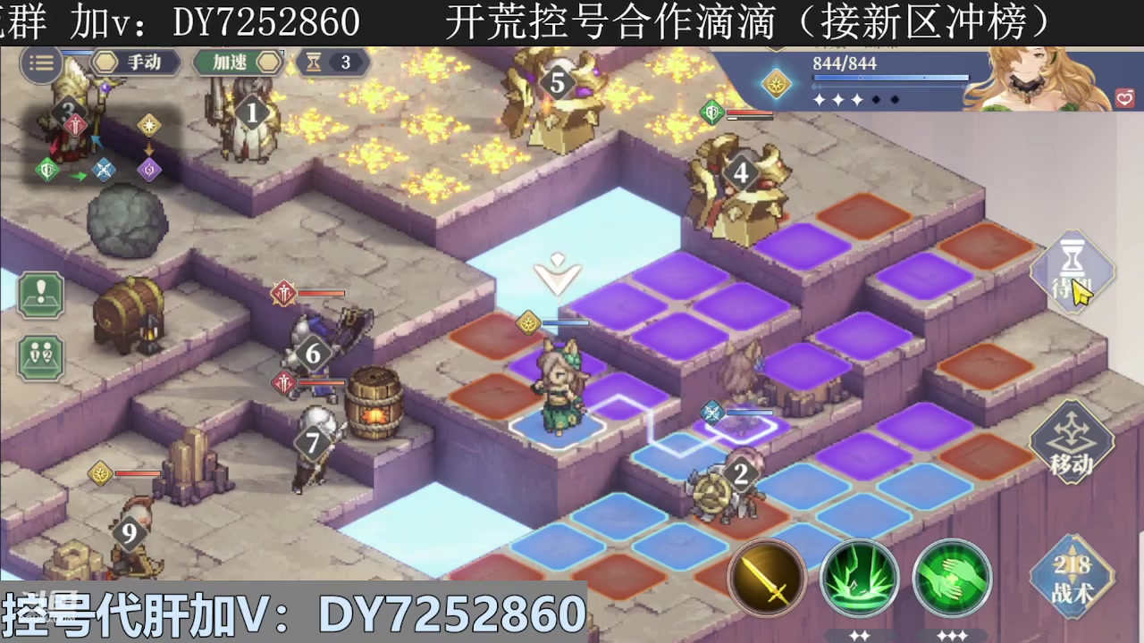 【2023-11-25 13点场】钱某剑指苍天：叩金缕衣兮，意入魔。
