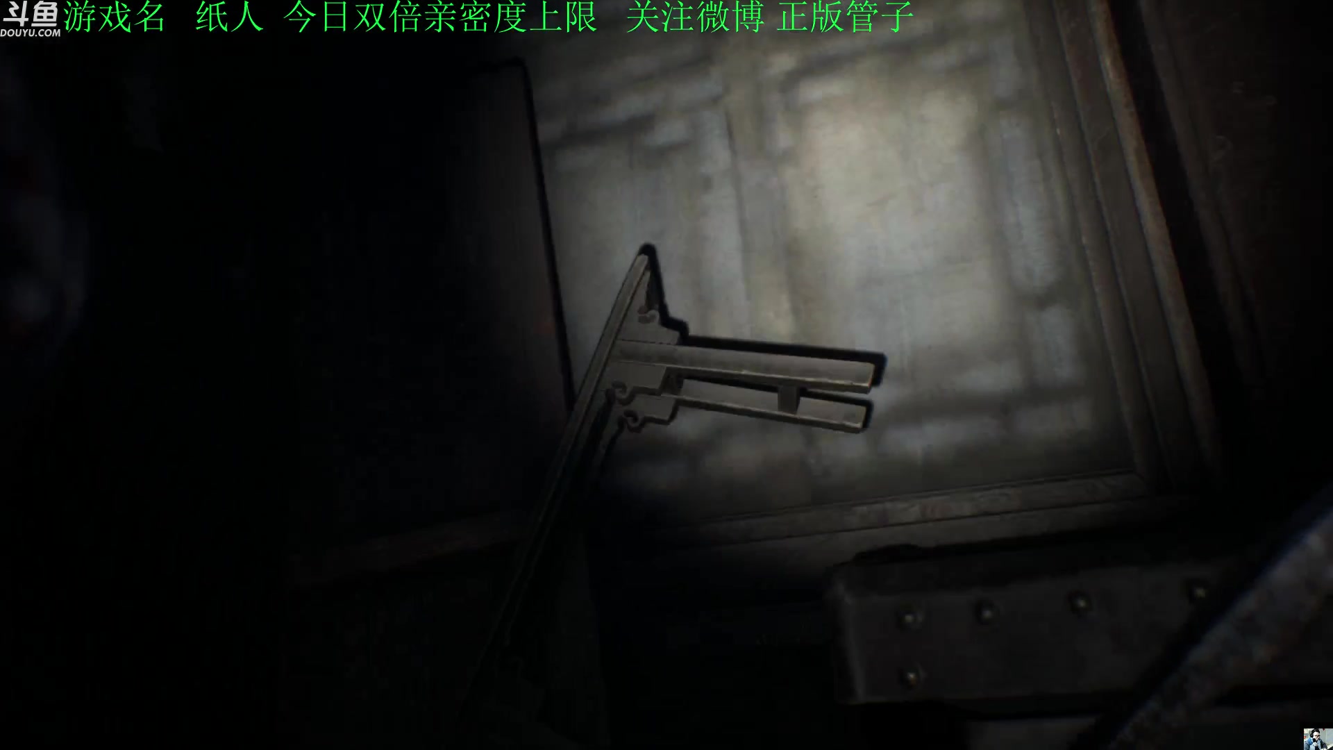 【2023-11-25 18点场】正版管子：【管子】报应 另类高能搞笑主播