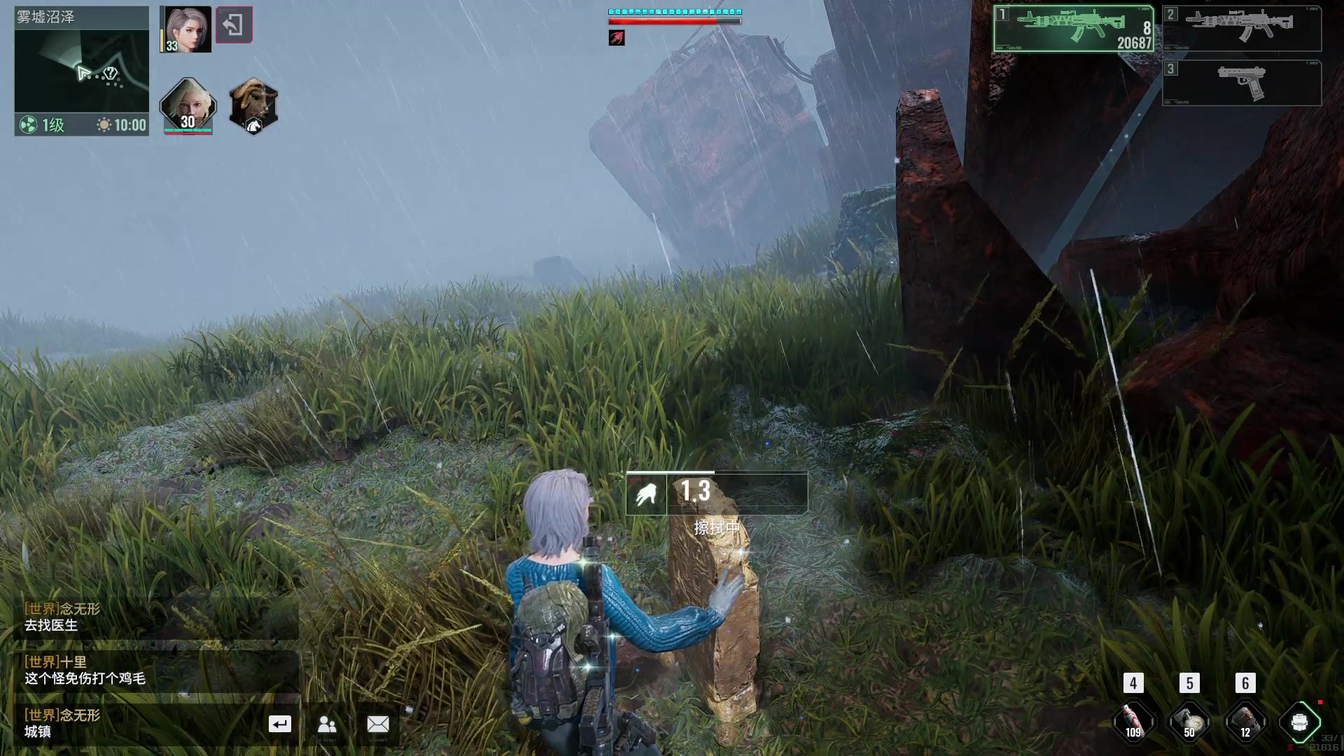 【2023-11-25 16点场】BIU一雷哥：这游戏好玩啊！