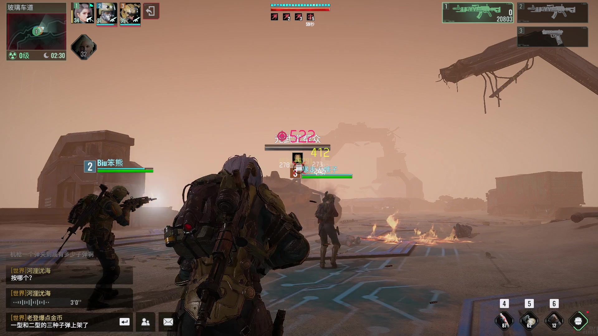 【2023-11-25 19点场】BIU一雷哥：这游戏好玩啊！