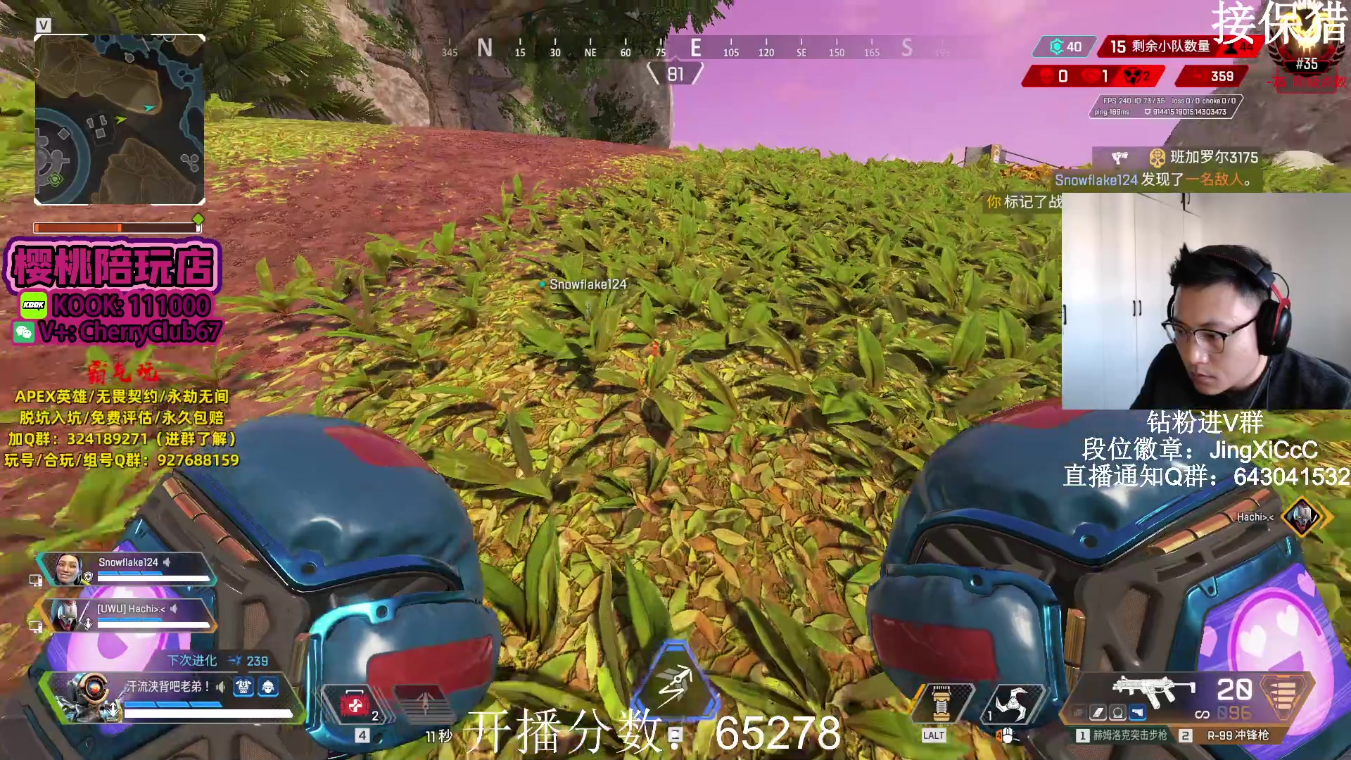 【2023-11-25 15点场】阿祖AZu2tap：已猎，继续冲！！