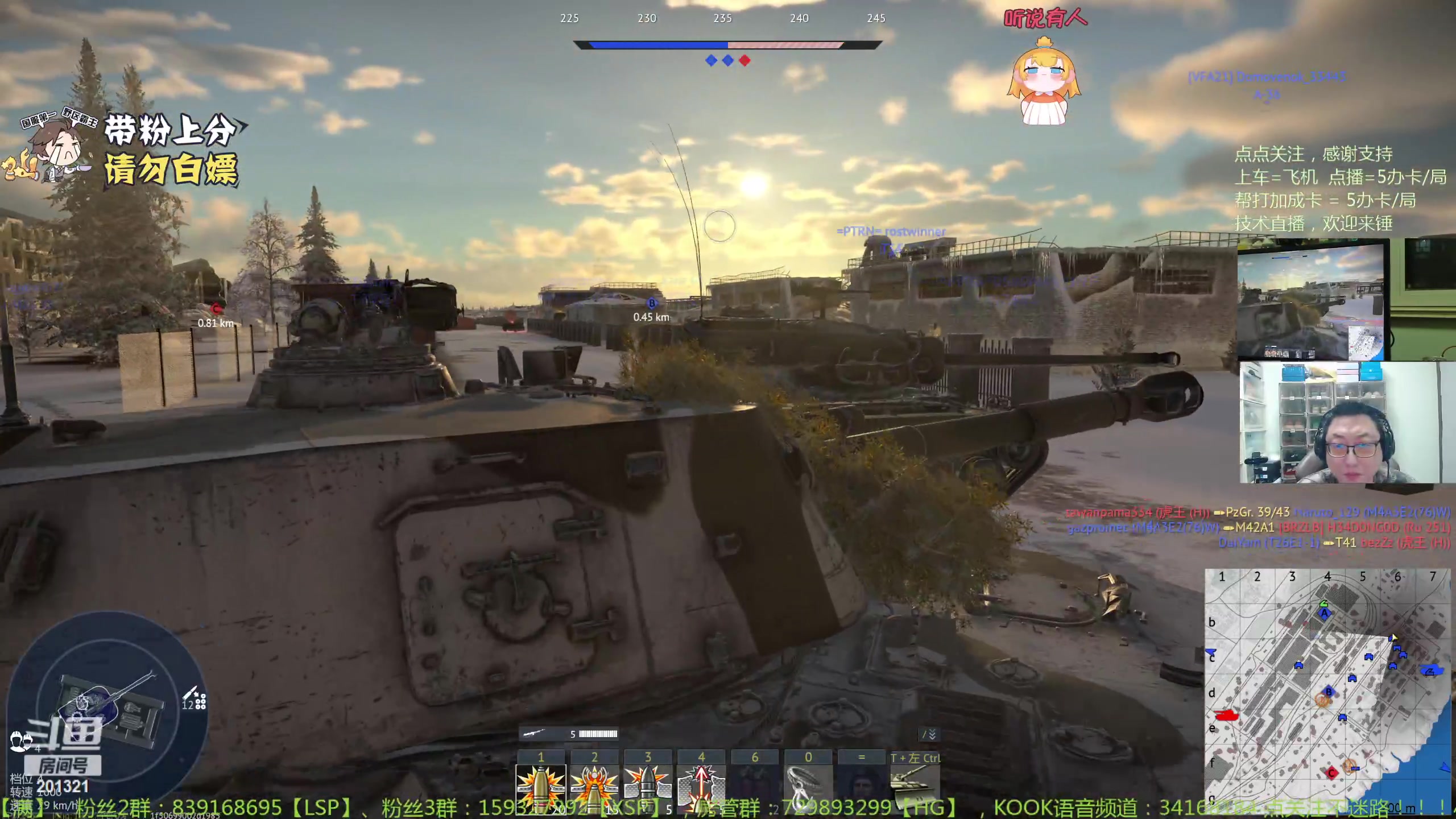 【2023-11-24 21点场】战争雷霆老铁:【战争雷霆】陆战历史军事学院