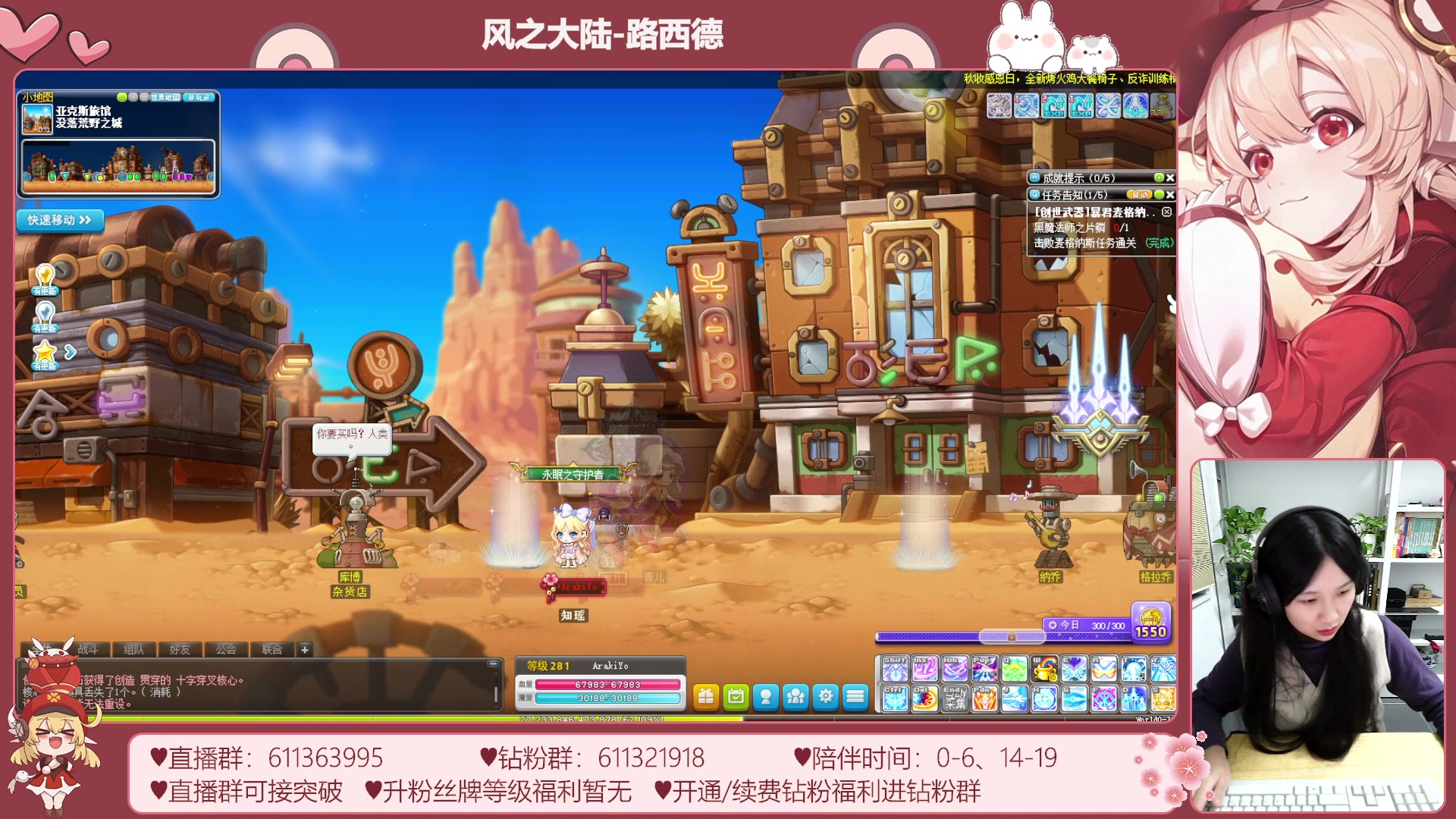 【2023-11-25 06点场】顾青ArakiYoko：【11.1-11.28】夜晚的马戏团