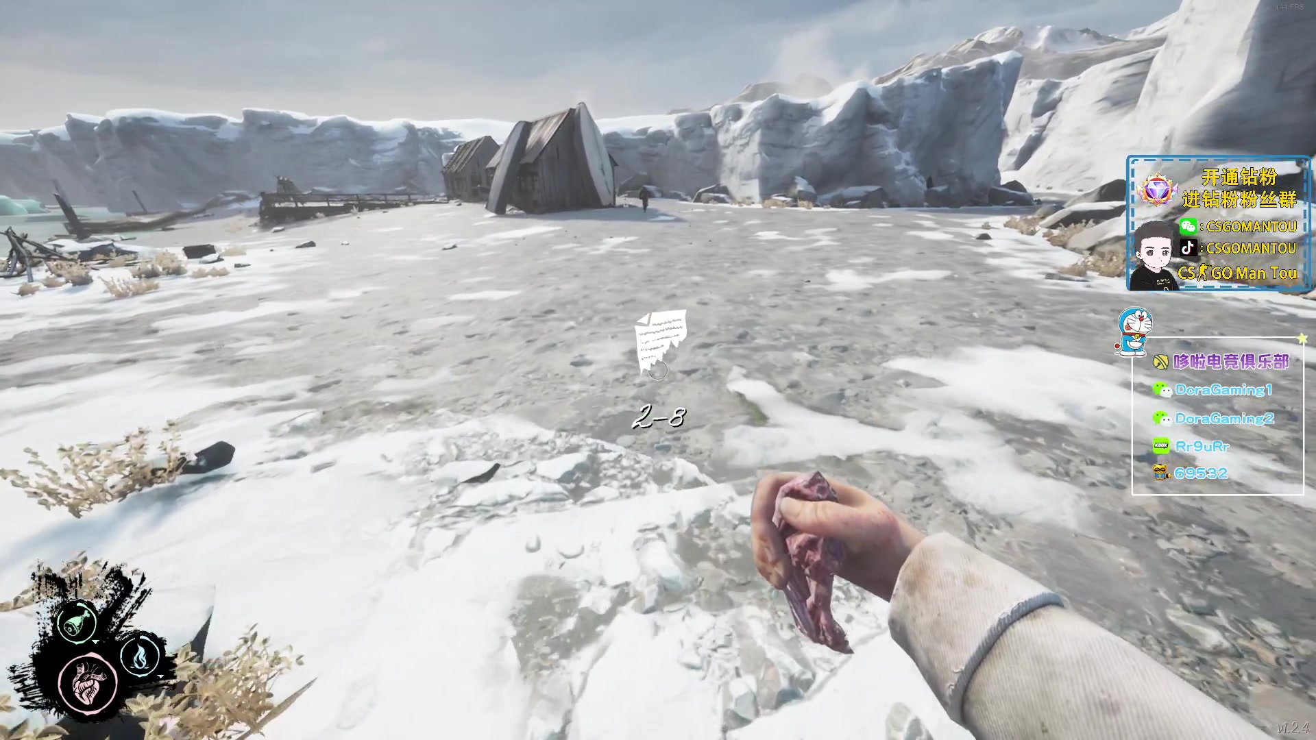 【2023-11-25 20点场】CSGO馒头：钻石双倍卡家人们