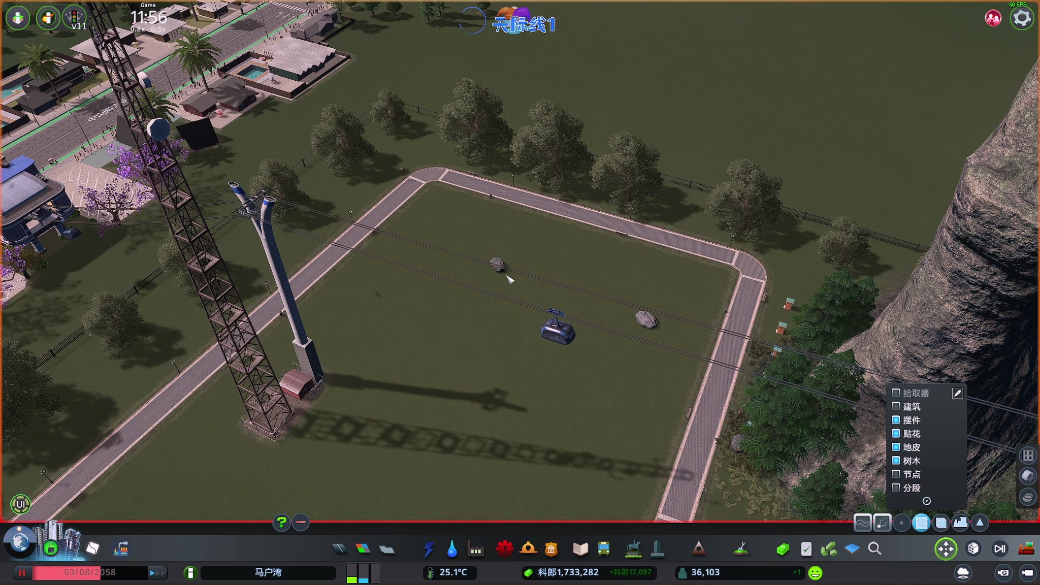 【2023-11-24 23点场】陶可可coco：♥直播中~✊