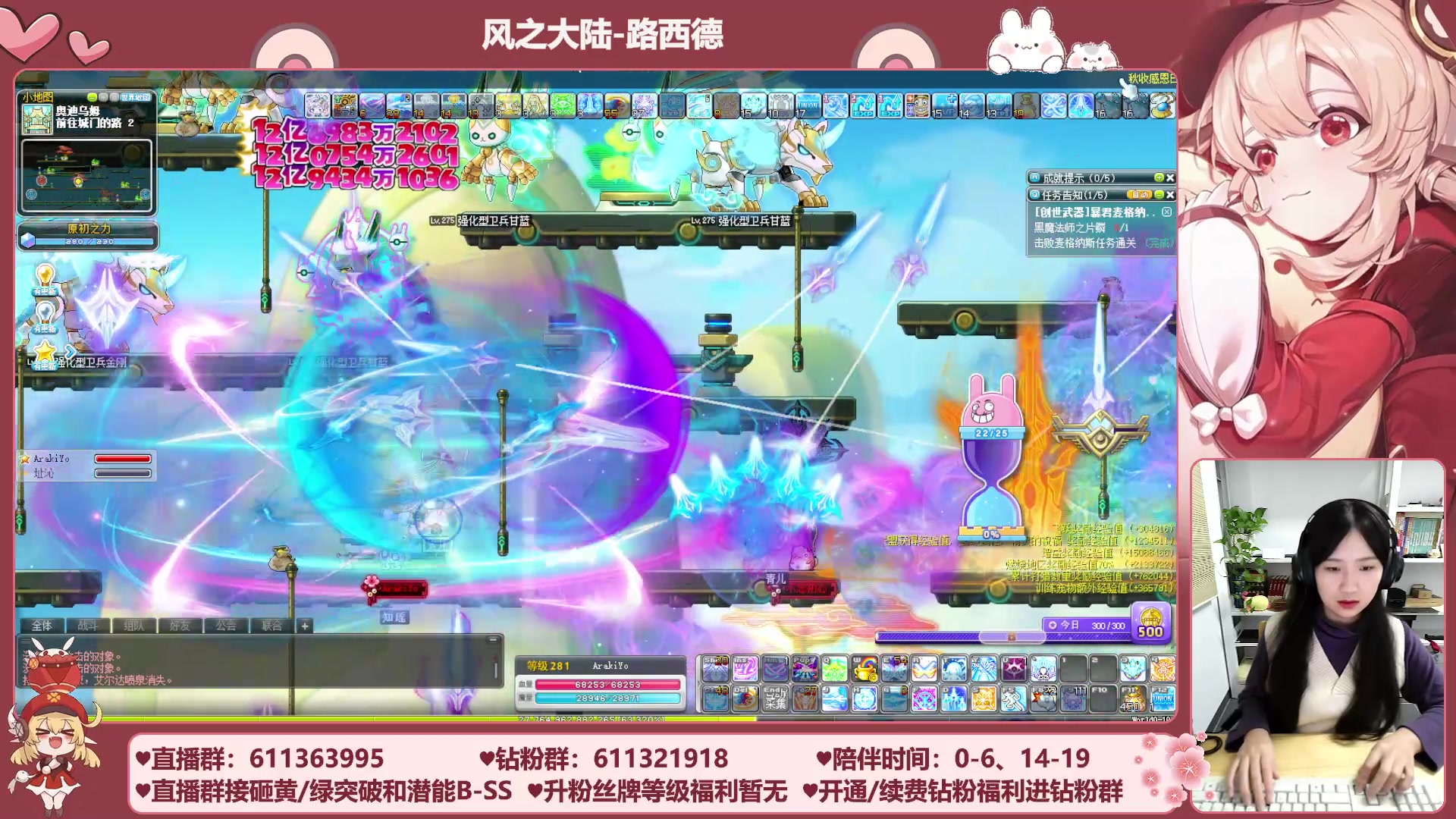 【2023-11-25 15点场】顾青ArakiYoko：【11.1-11.28】夜晚的马戏团
