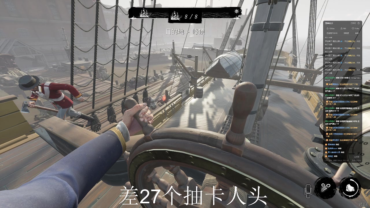 【2023-11-25 00点场】小乐碎片：黄金双倍0.1粉丝牌