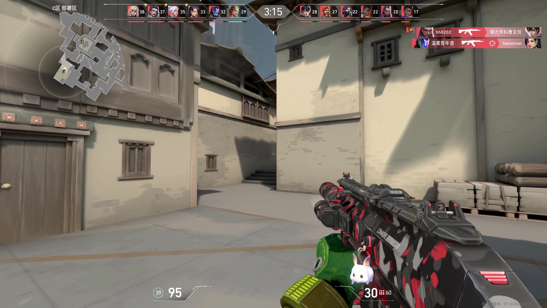 【2023-11-25 14点场】imxiaoxin：【✘-✘】纽约杯 -预热