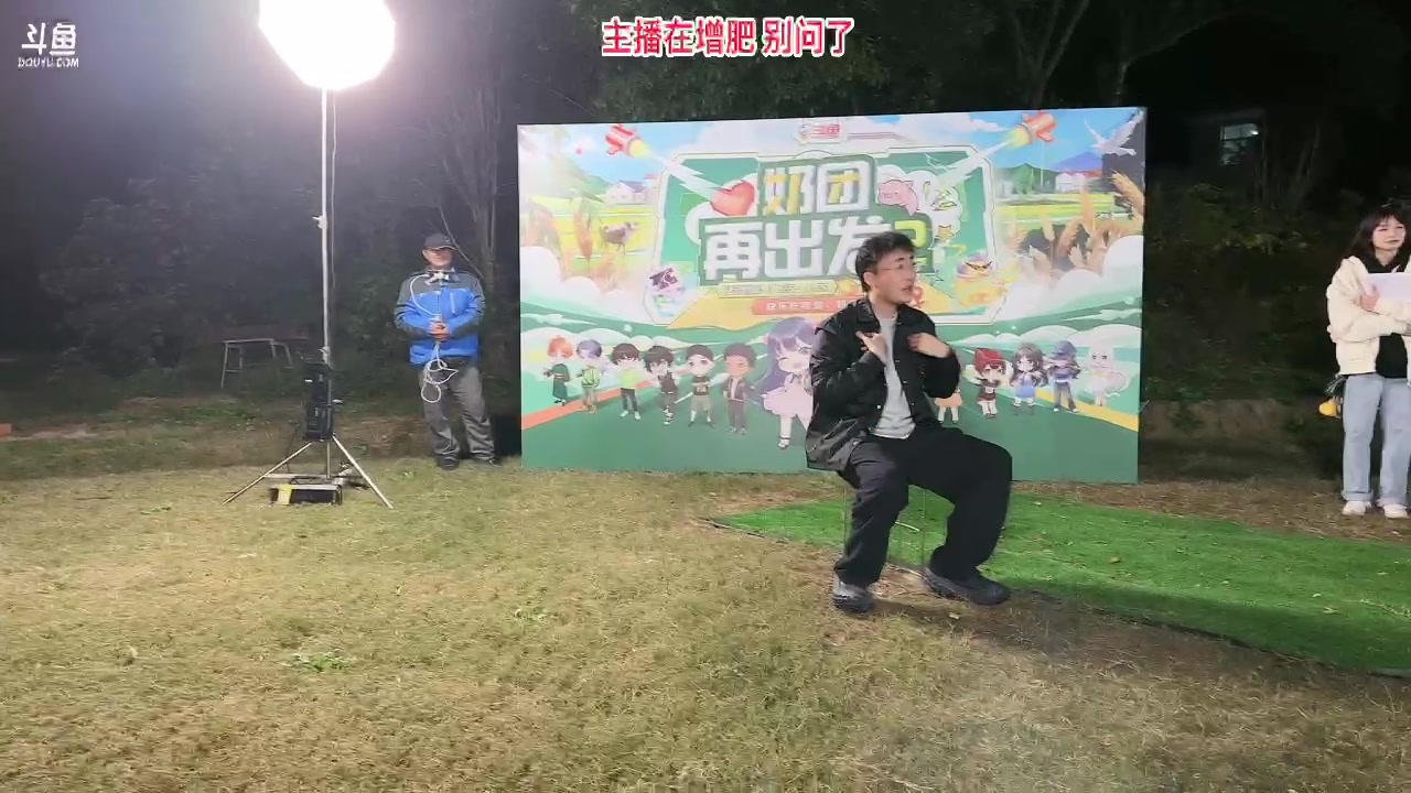 【2023-11-25 20点场】叁三QvQ：一起开心上班把~