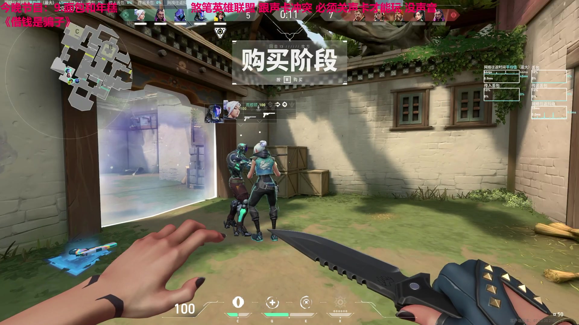 【2023-11-21 20点场】TYF唐亦风：挂机 狠狠的摸鱼