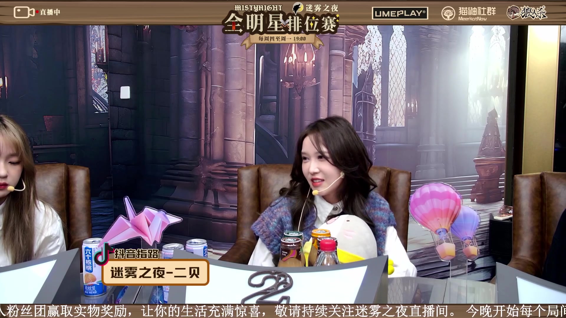 【2023-11-25 18点场】李锦2211：S3半决赛