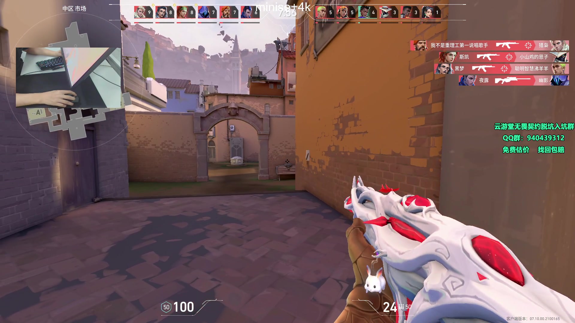 【2023-11-25 17点场】汤米男孩：汤米:2.5倍亲密度！