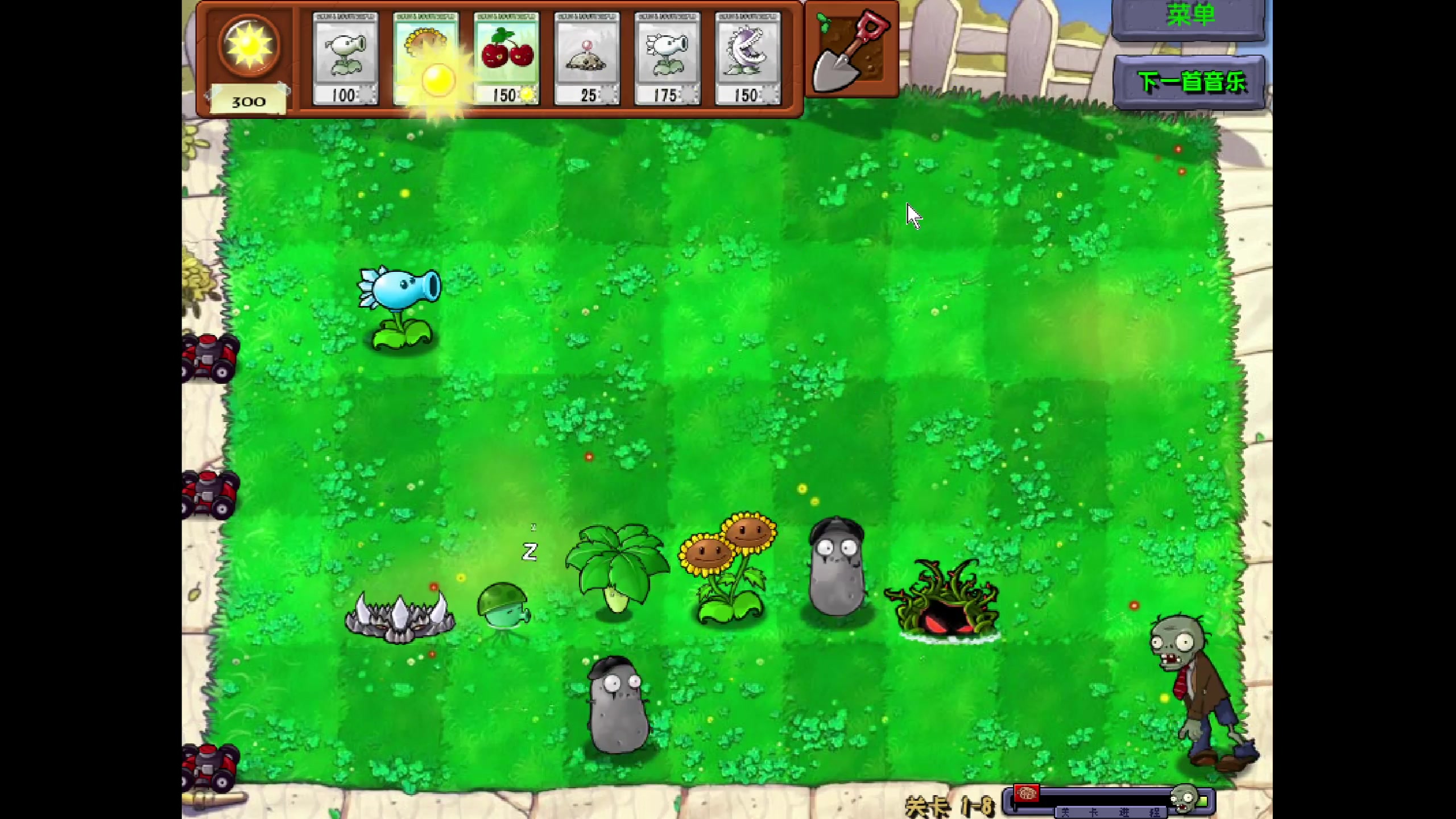 【2023-11-25 19点场】若若跑的贼快：七点左右来，啵啵小乖们