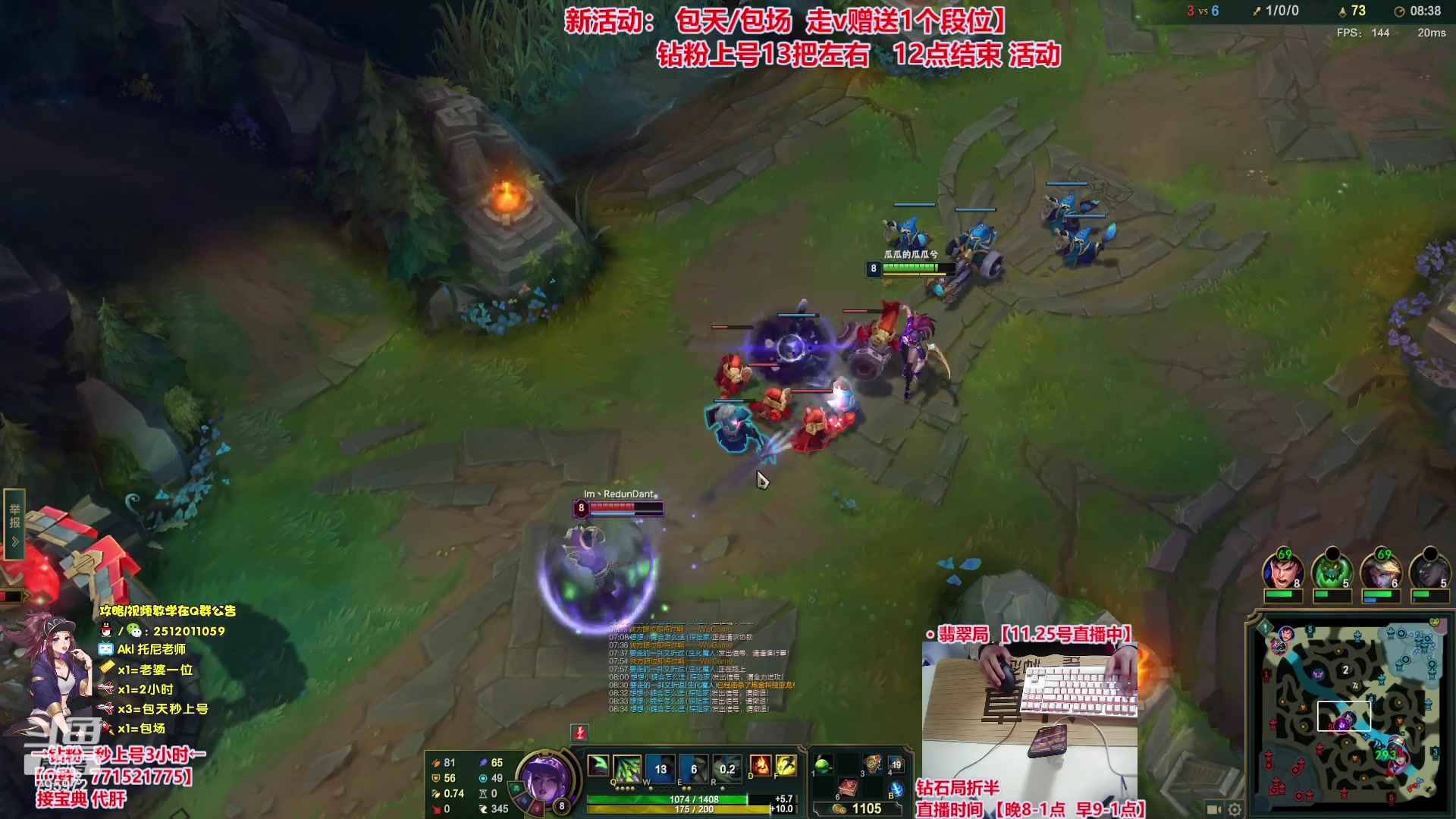 【2023-11-25 20点场】Akl托尼老师：飞机秒上号，包天送段【30岁王者阿卡丽】