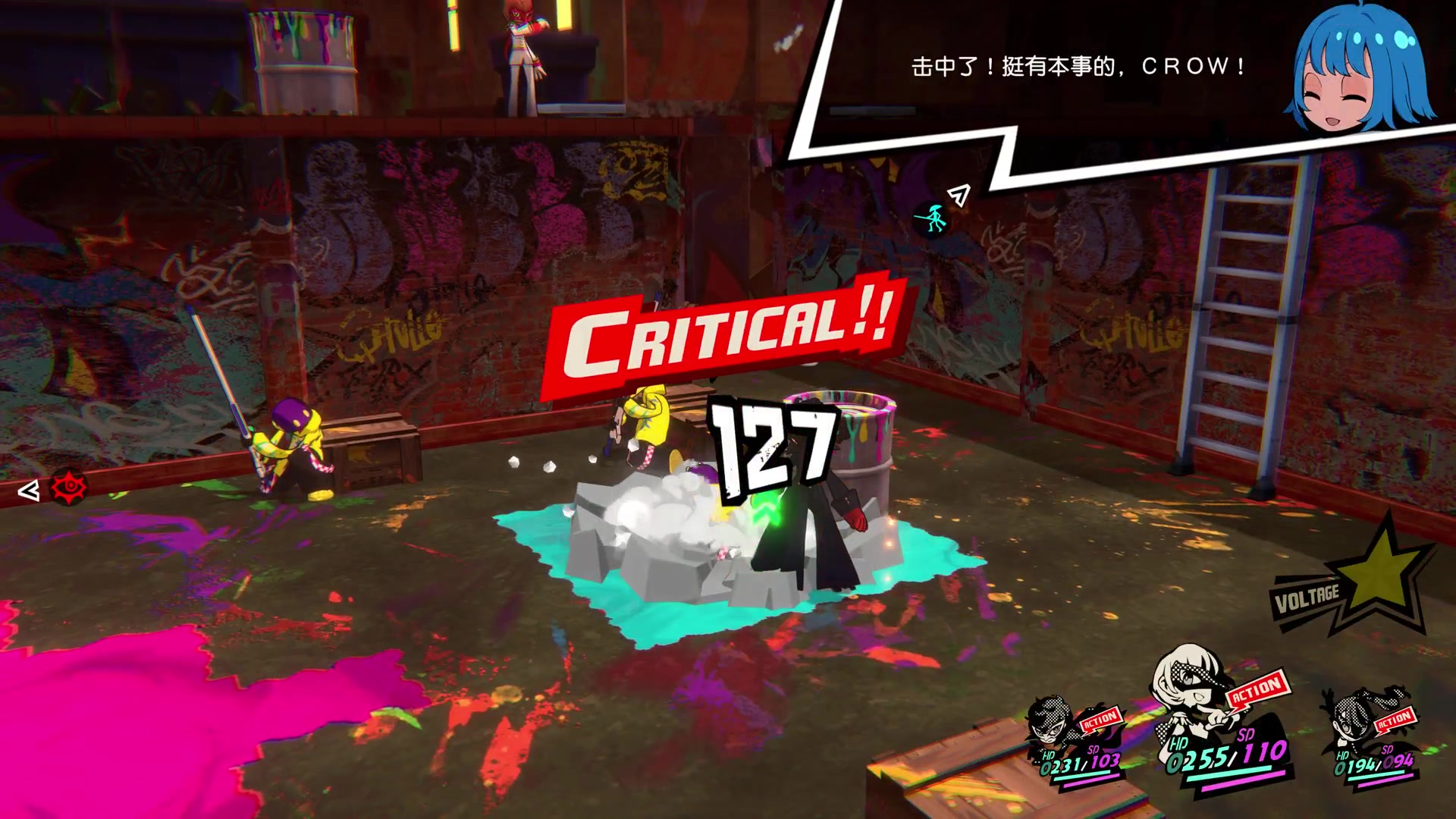 【2023-11-24 22点场】尘埃好呀：学妹DLC《P5T》