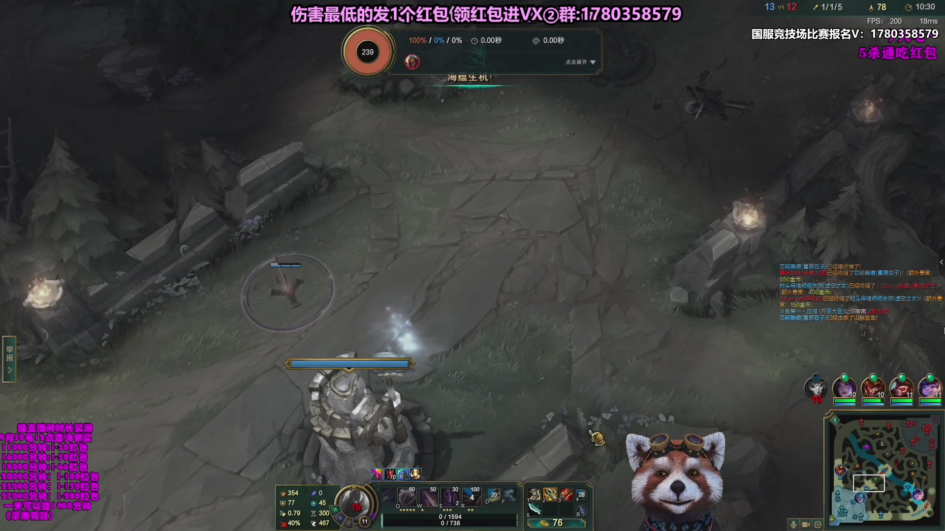 【2023-11-25 04点场】爷大干：无限火力~~国服竞技场模式比赛报名！