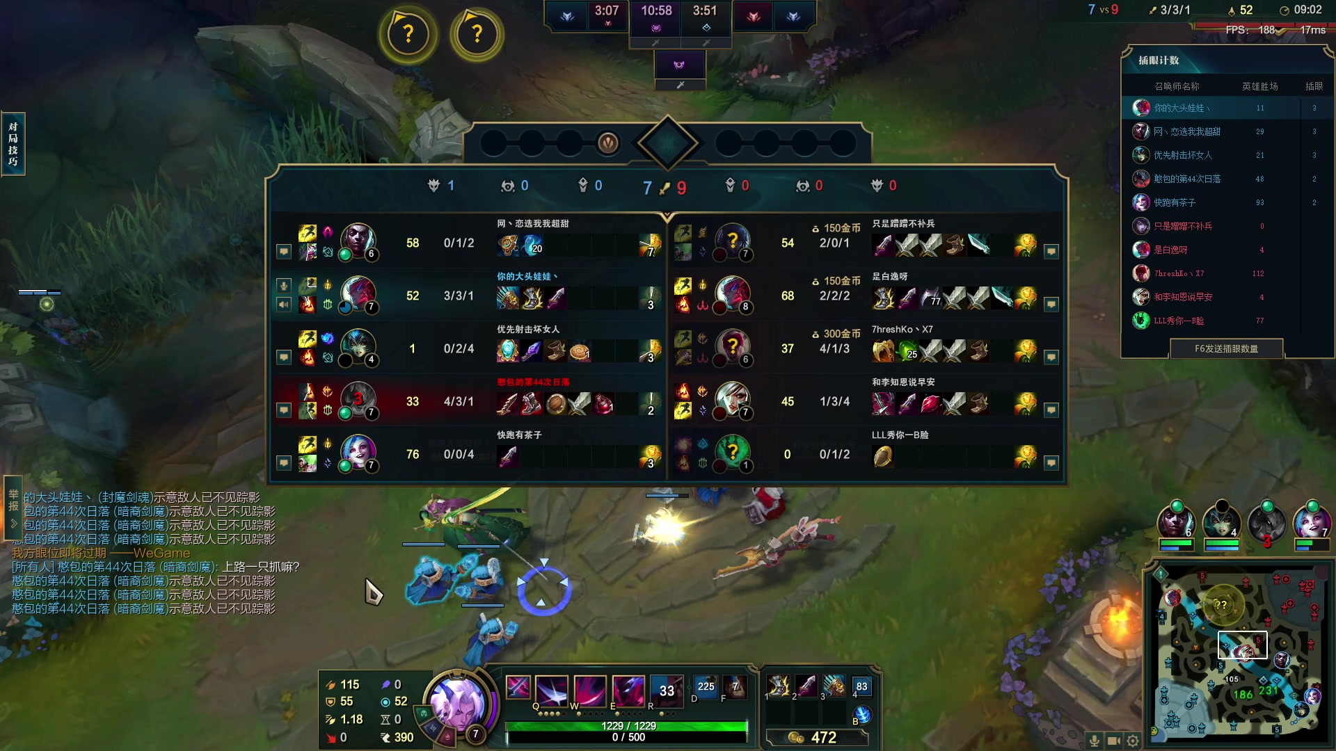 【2023-11-25 07点场】Cnzlike：源神启动 源氏秒刀流