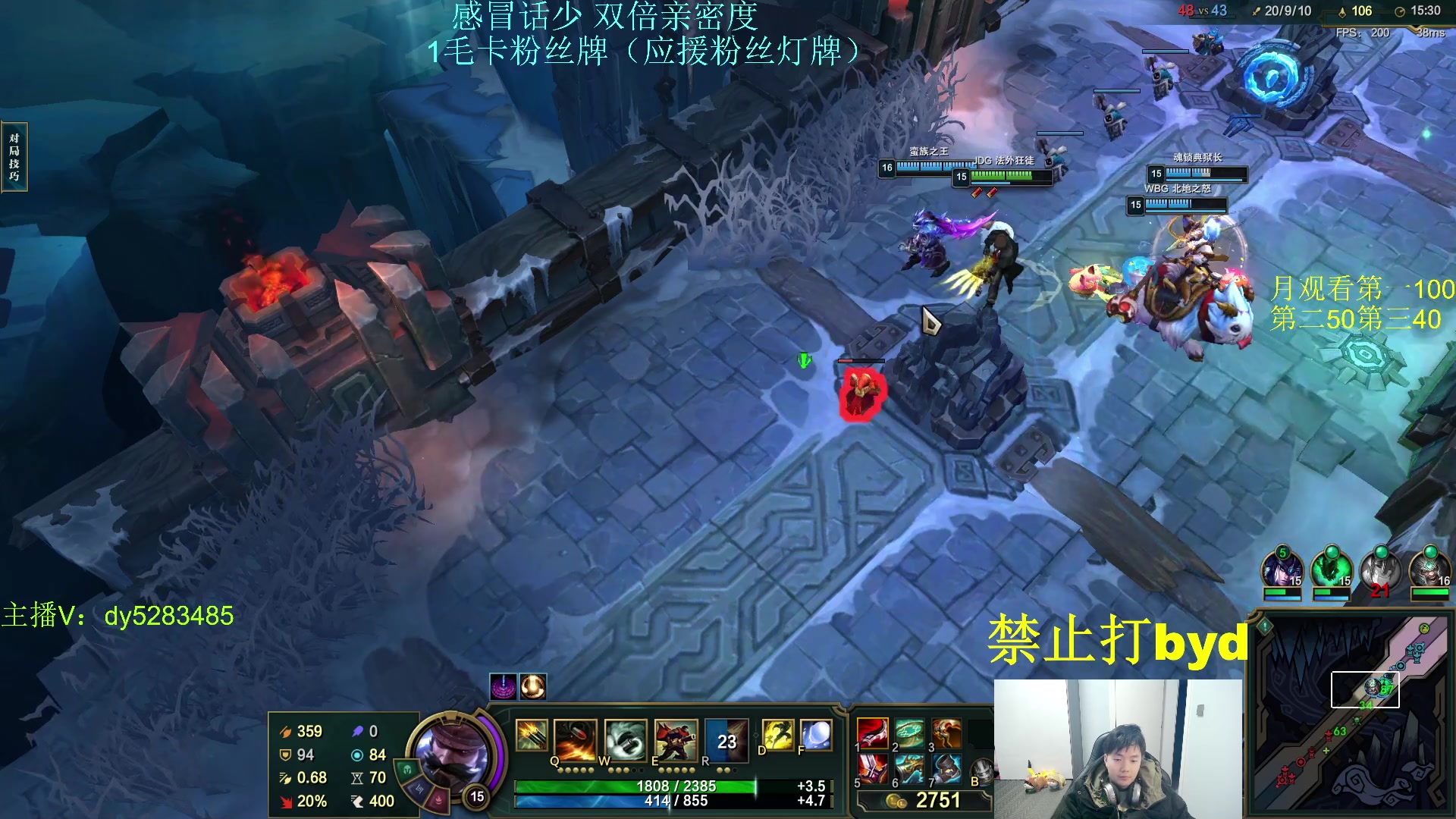 【2023-11-18 21点场】byd小阿超：大乱斗byd来了~电一修桥有车位！！