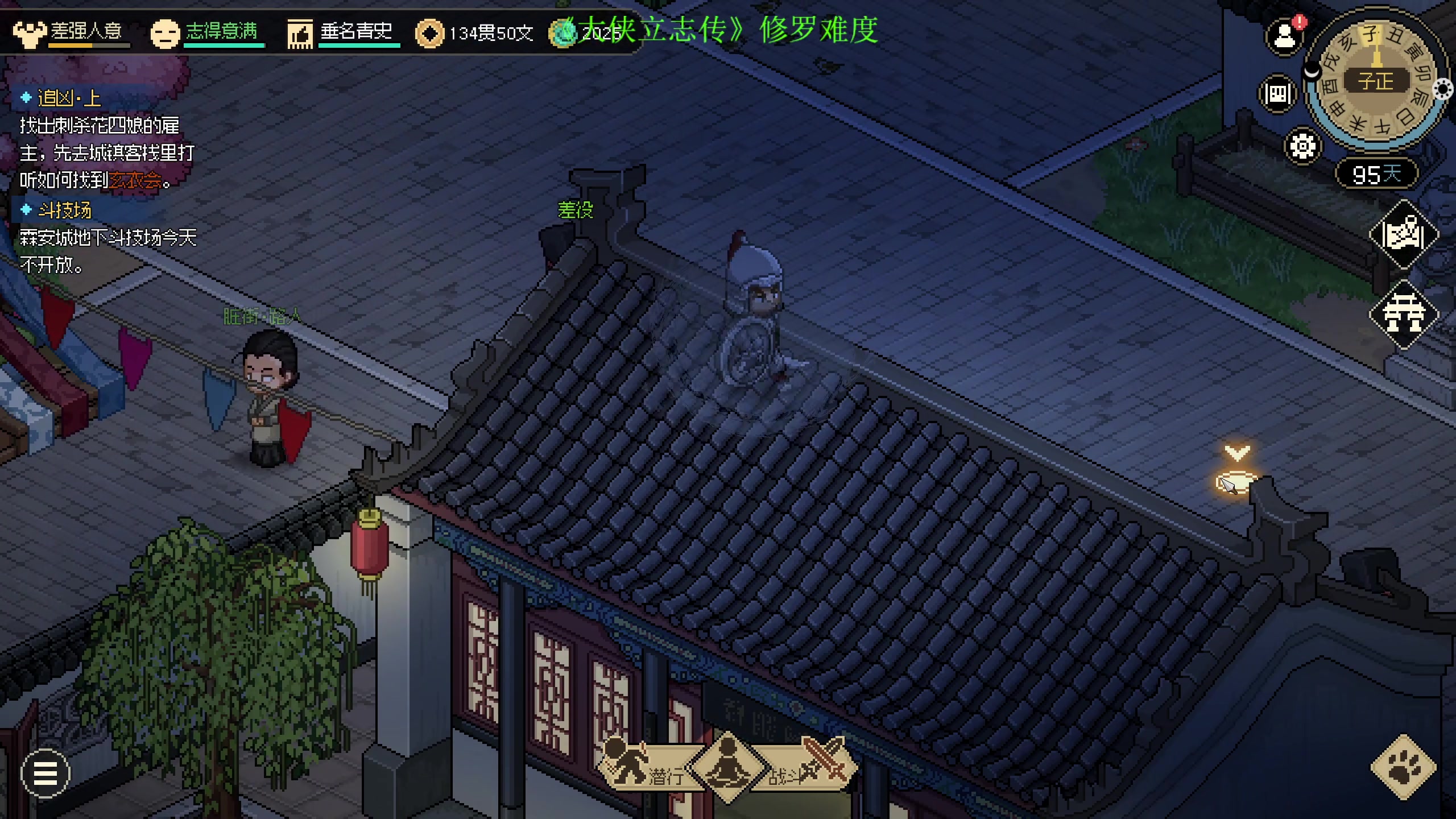 【2023-11-25 02点场】叁肆叁肆：<gotoro王>~~！~