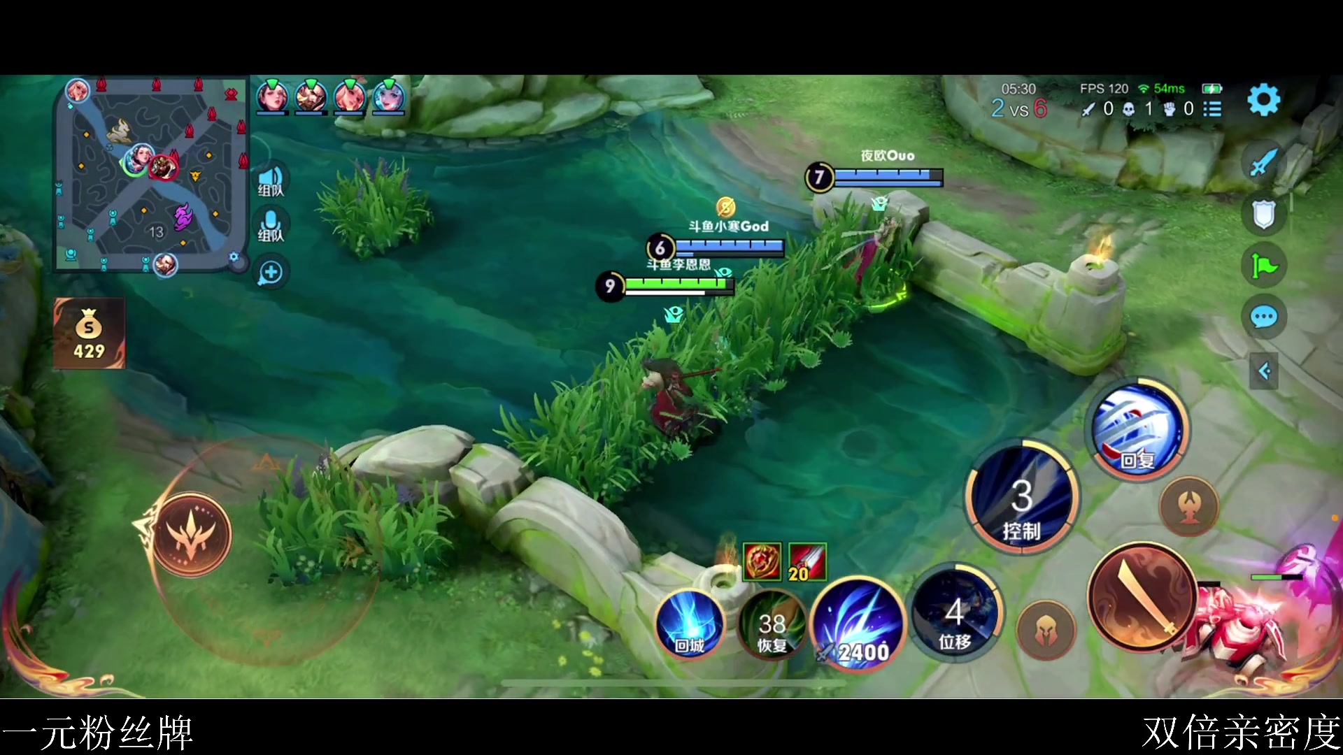 【2023-11-25 00点场】李知恩nn：恩恩前辈你好