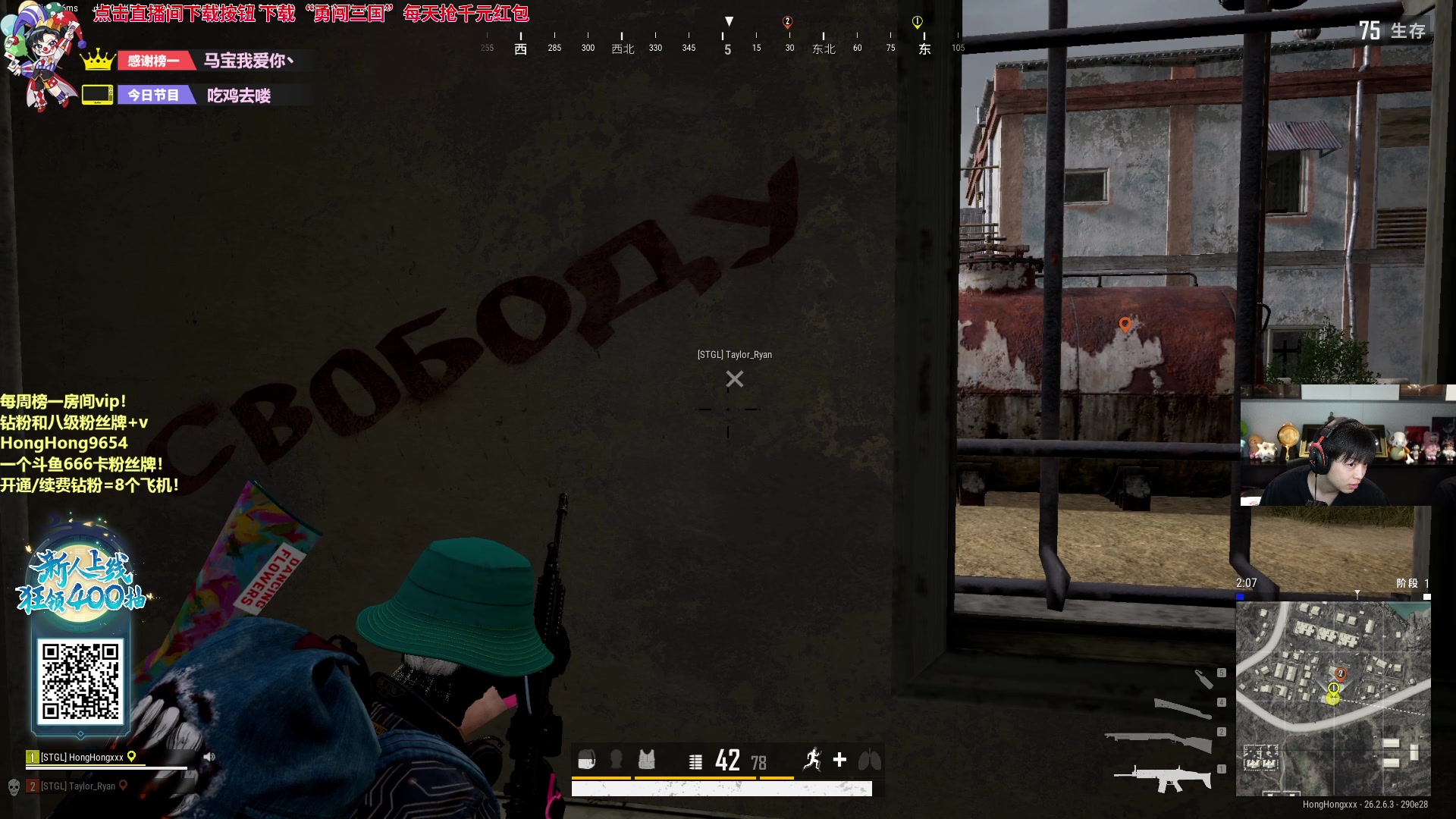 【2023-11-24 15点场】轰轰仔：轰轰：中午12点不见不散！