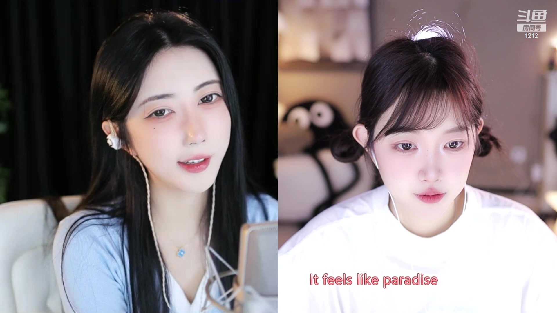 【2023-11-24 21点场】小肉球阿：爱笑的电子小猪~