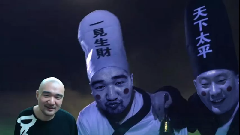 【2023-11-25 18点场】黑欢喜：193.5斤！年底160！【4倍亲密度】