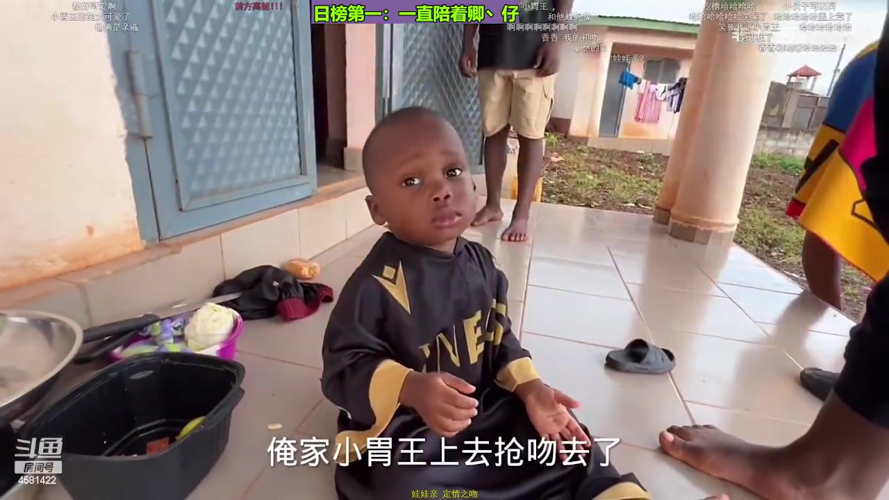 【2023-11-22 20点场】迷人的卿姐姐i：欢乐的时光开始了 4581422