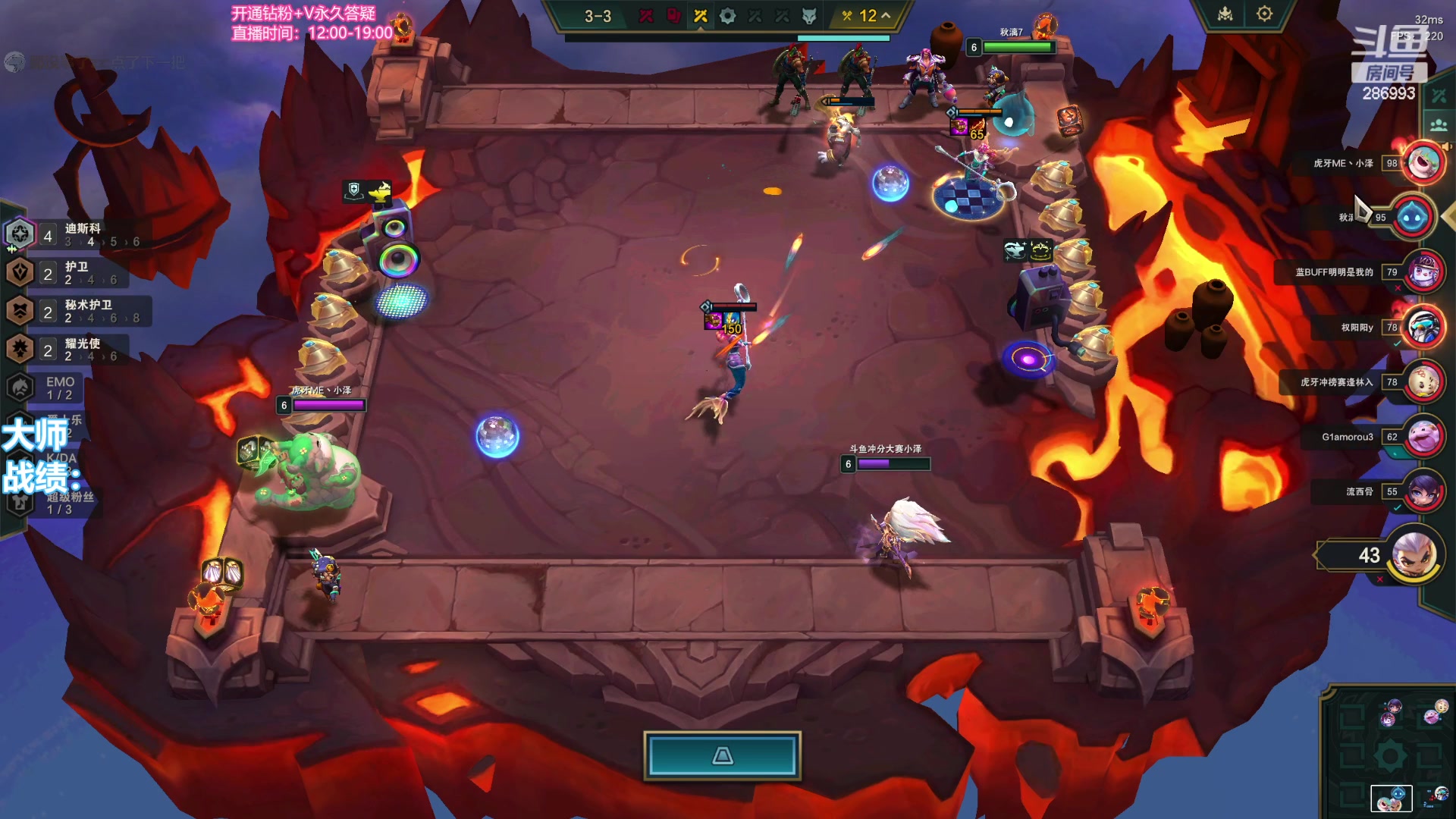 【2023-11-25 04点场】卑微小泽丶：小泽：国服开冲