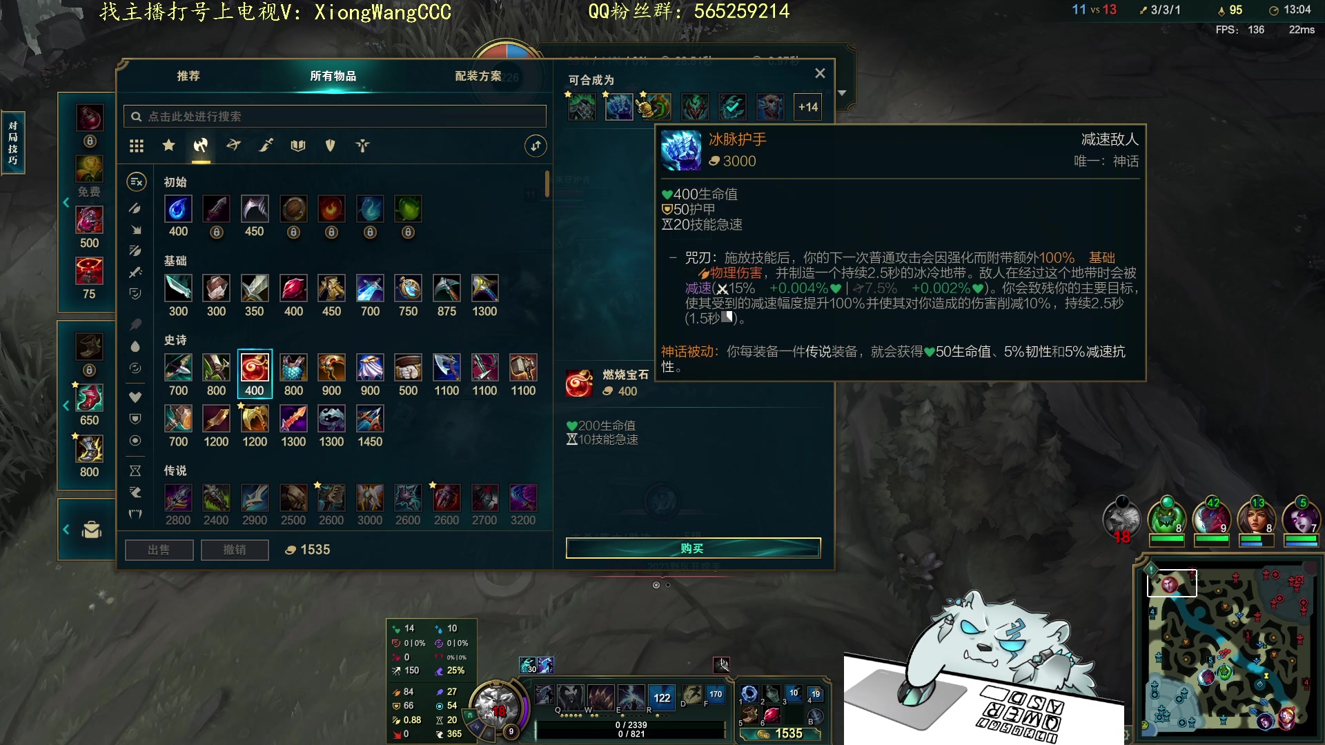 【2023-11-24 23点场】熊王c：当前录像（每天下午六点来）